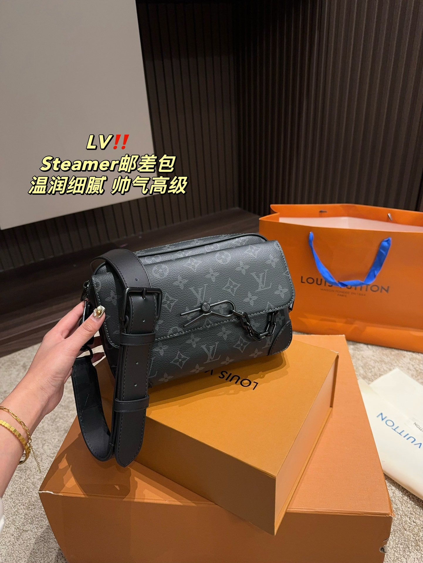 LV-BAG1021