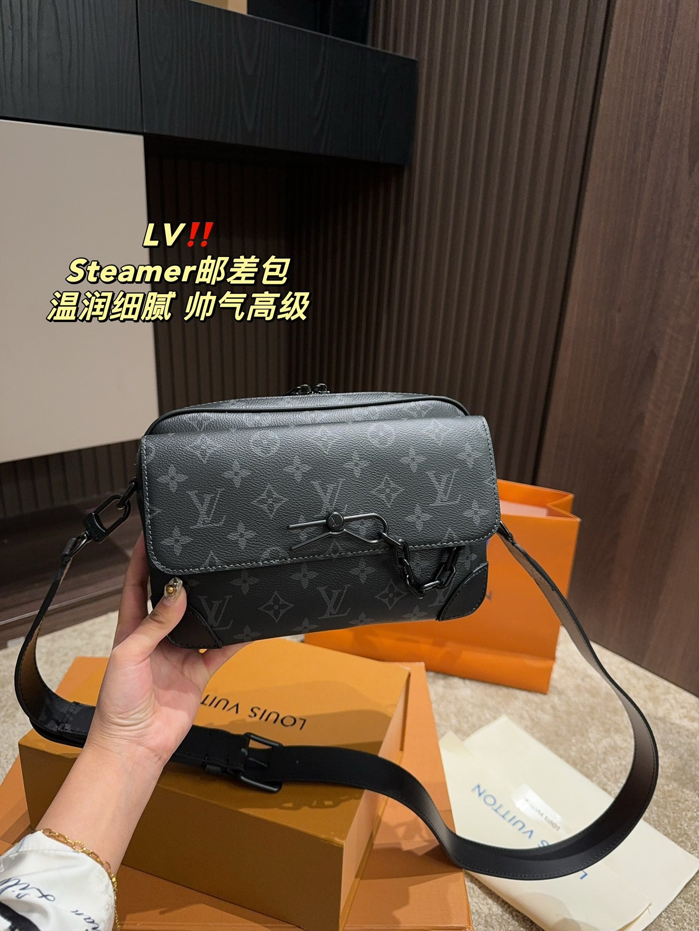 LV-BAG1021