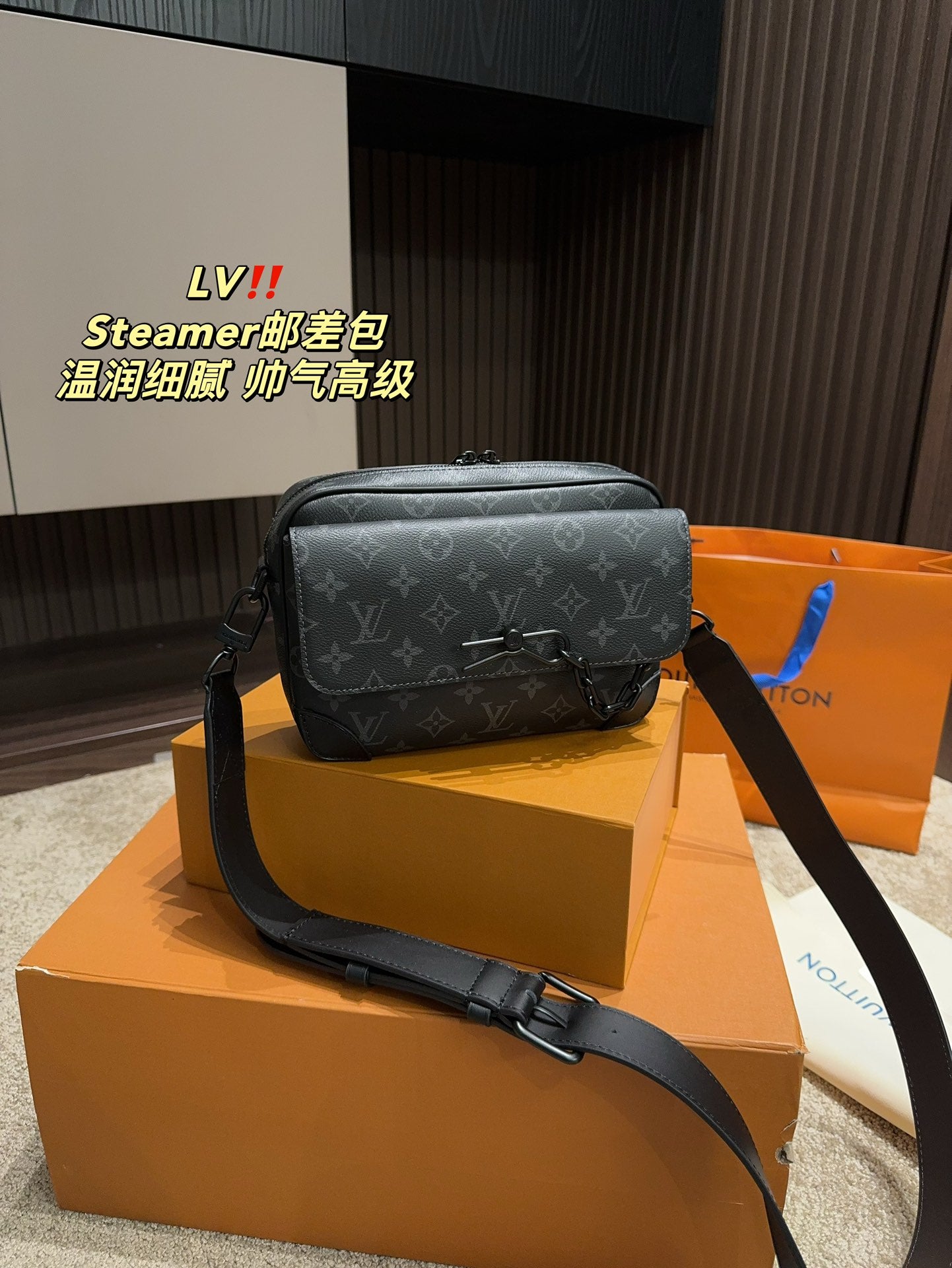 LV-BAG1021