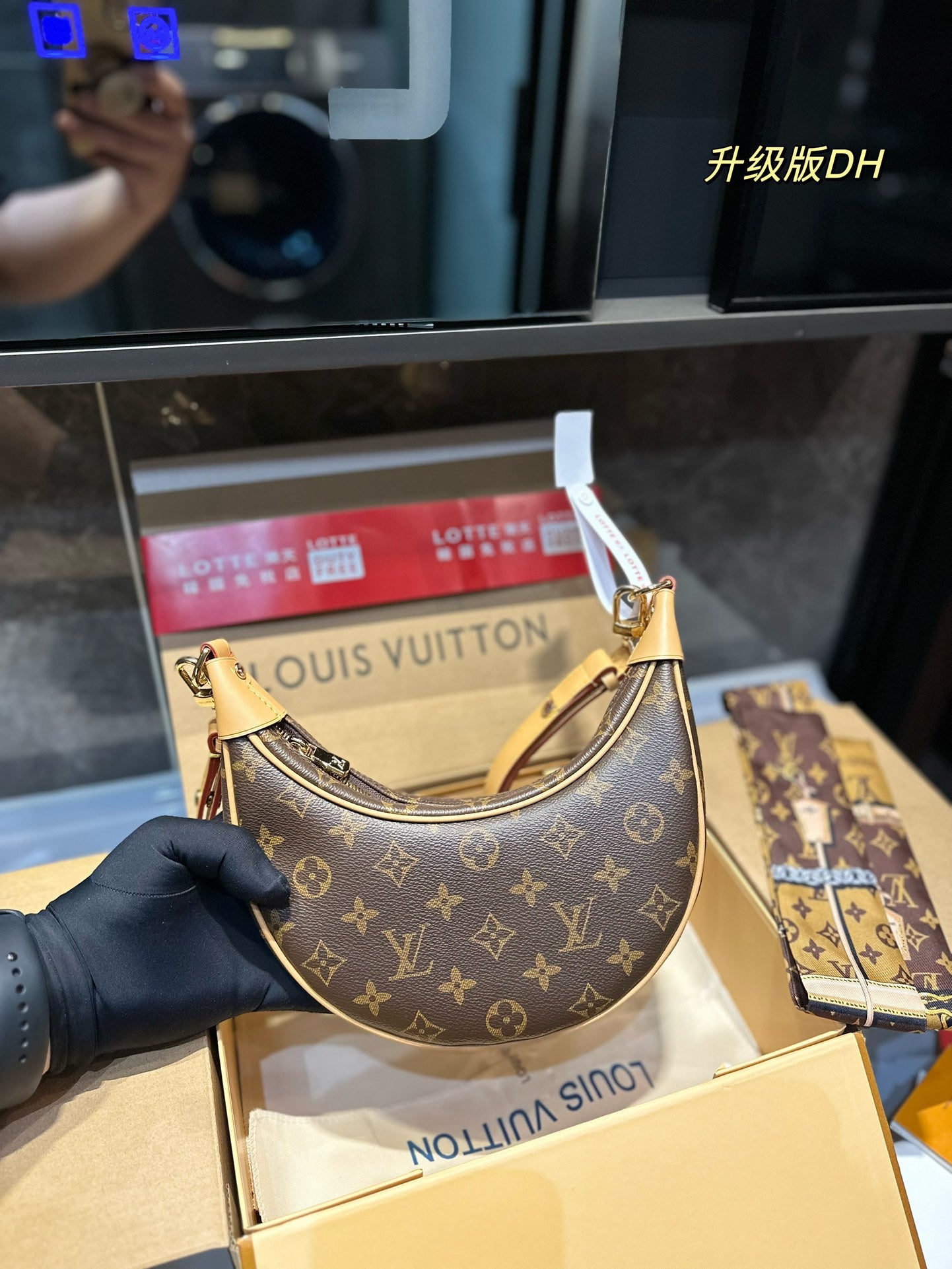 LV-BAG954