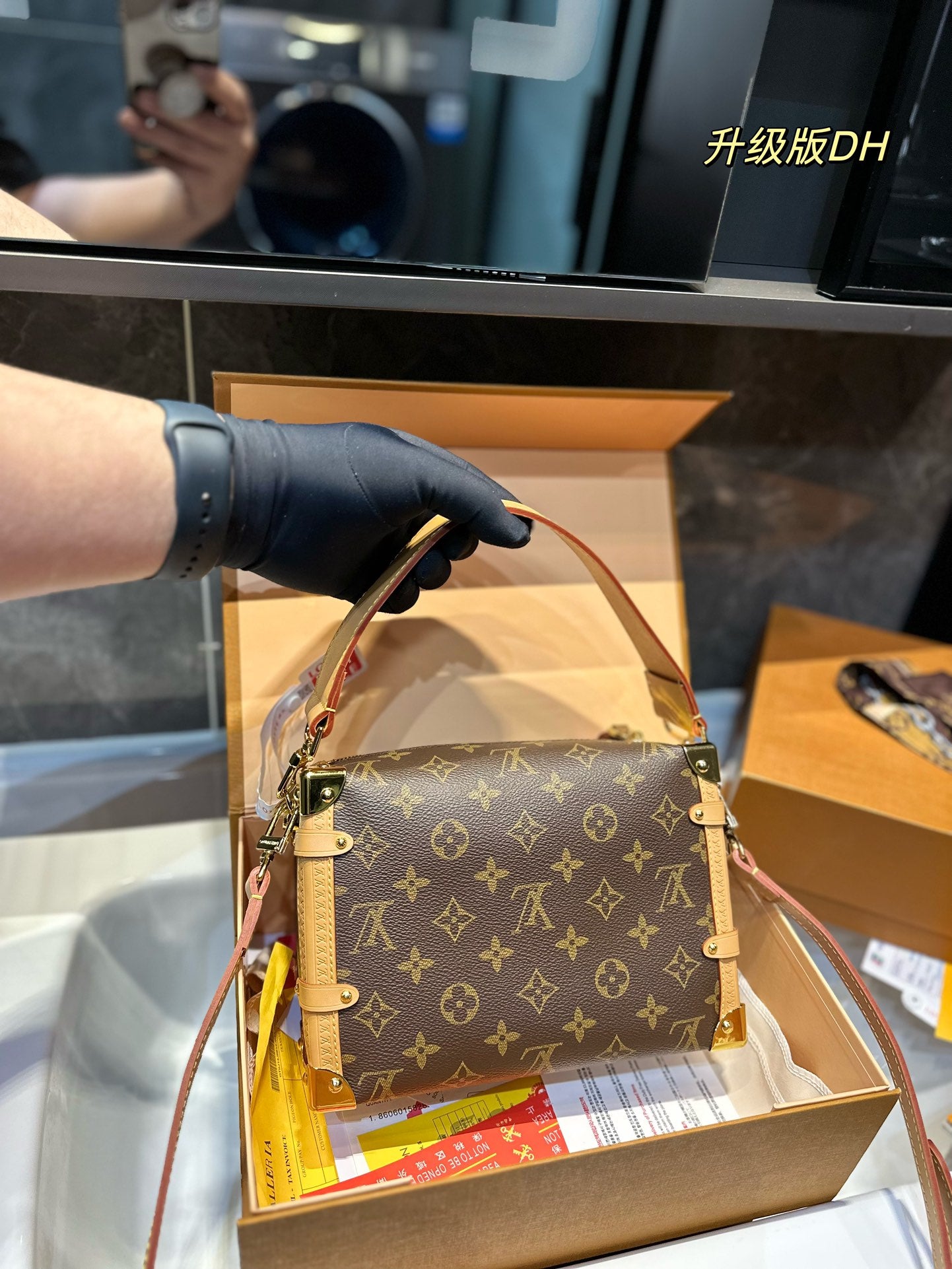 LV-BAG985