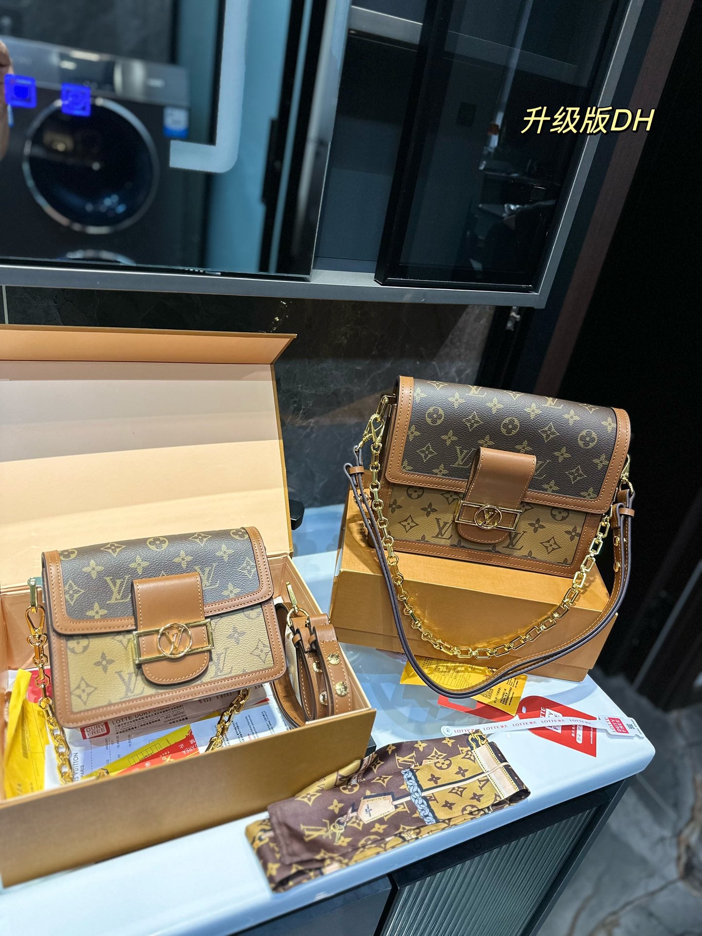 LV-BAG1038