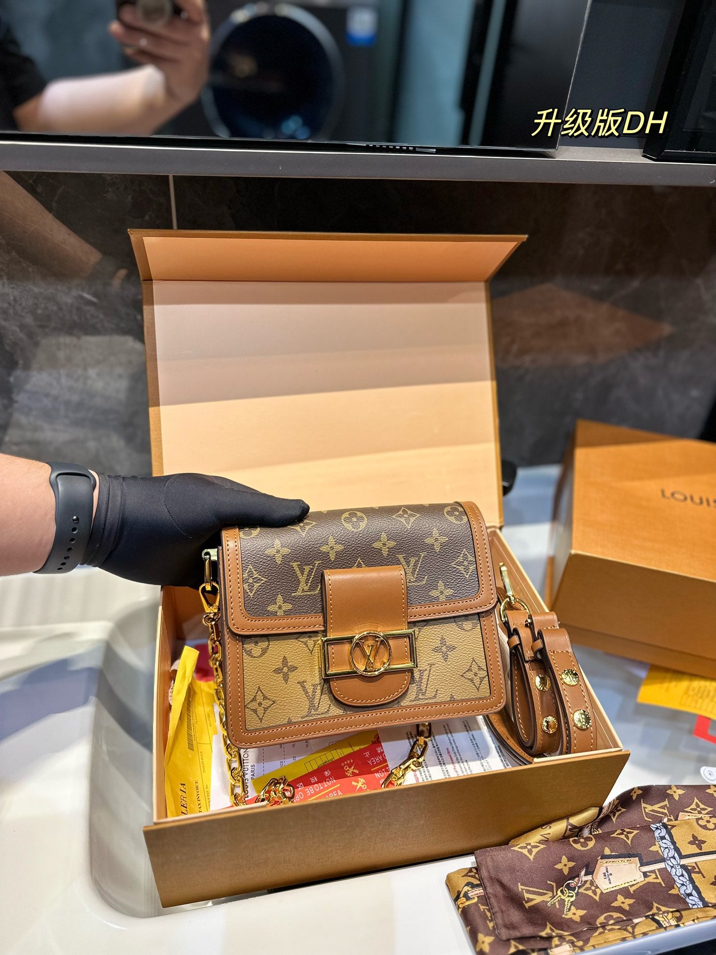 LV-BAG1038