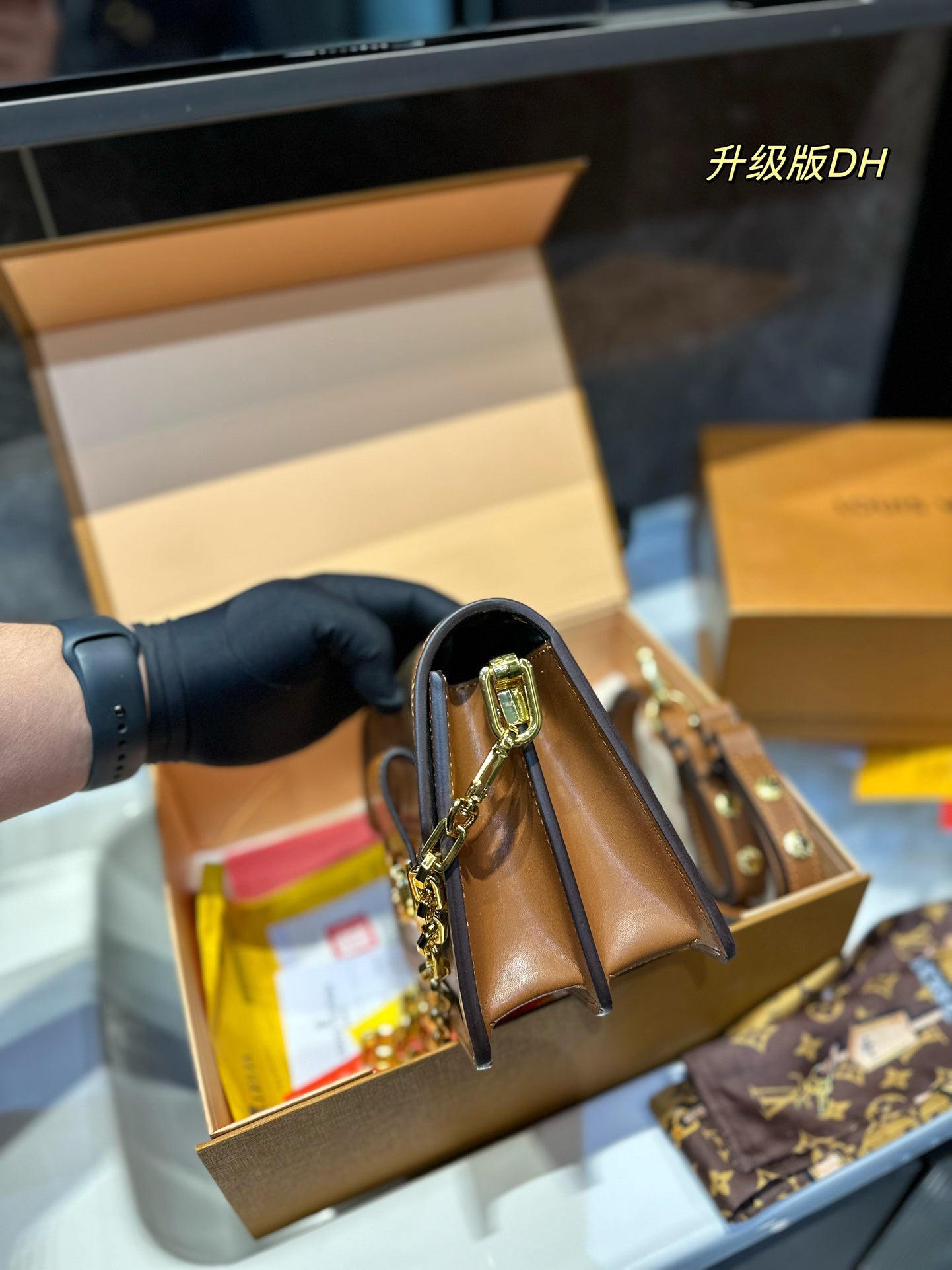 LV-BAG1038