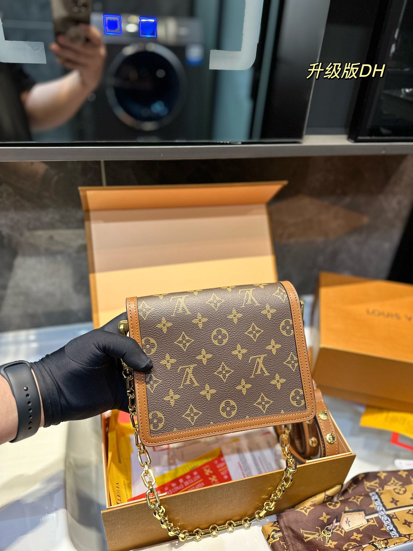 LV-BAG1038
