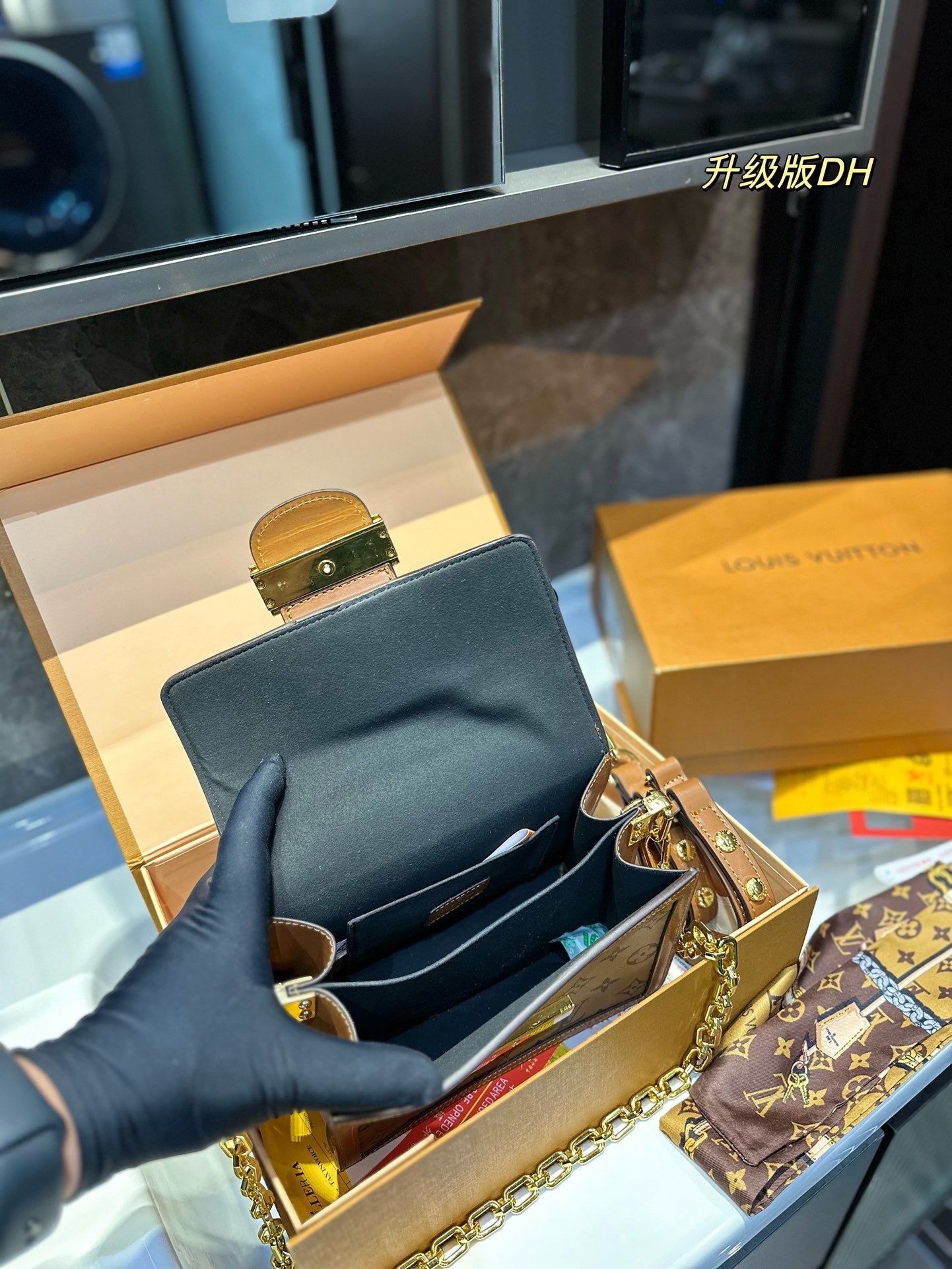 LV-BAG1038
