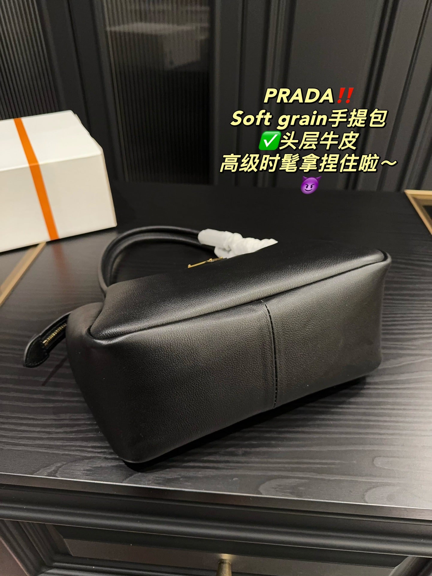 PRADA-775