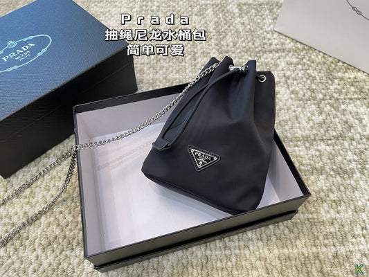 PRADA-571