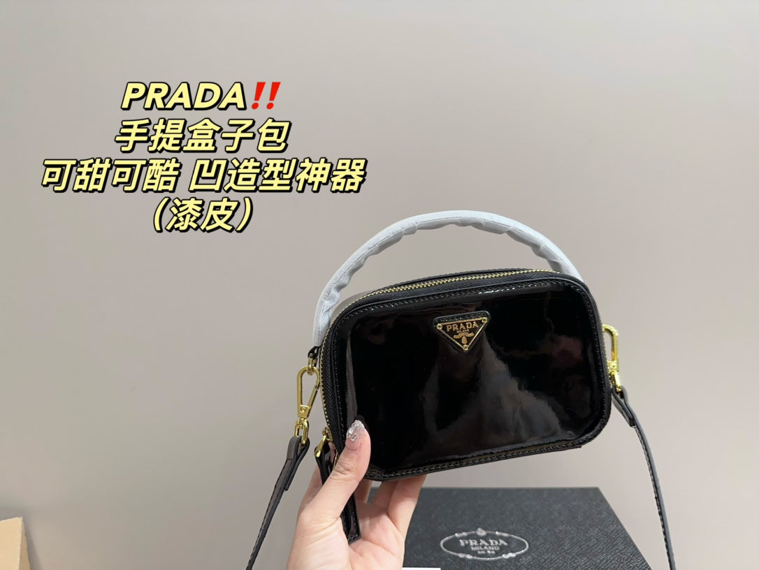 PRADA-543
