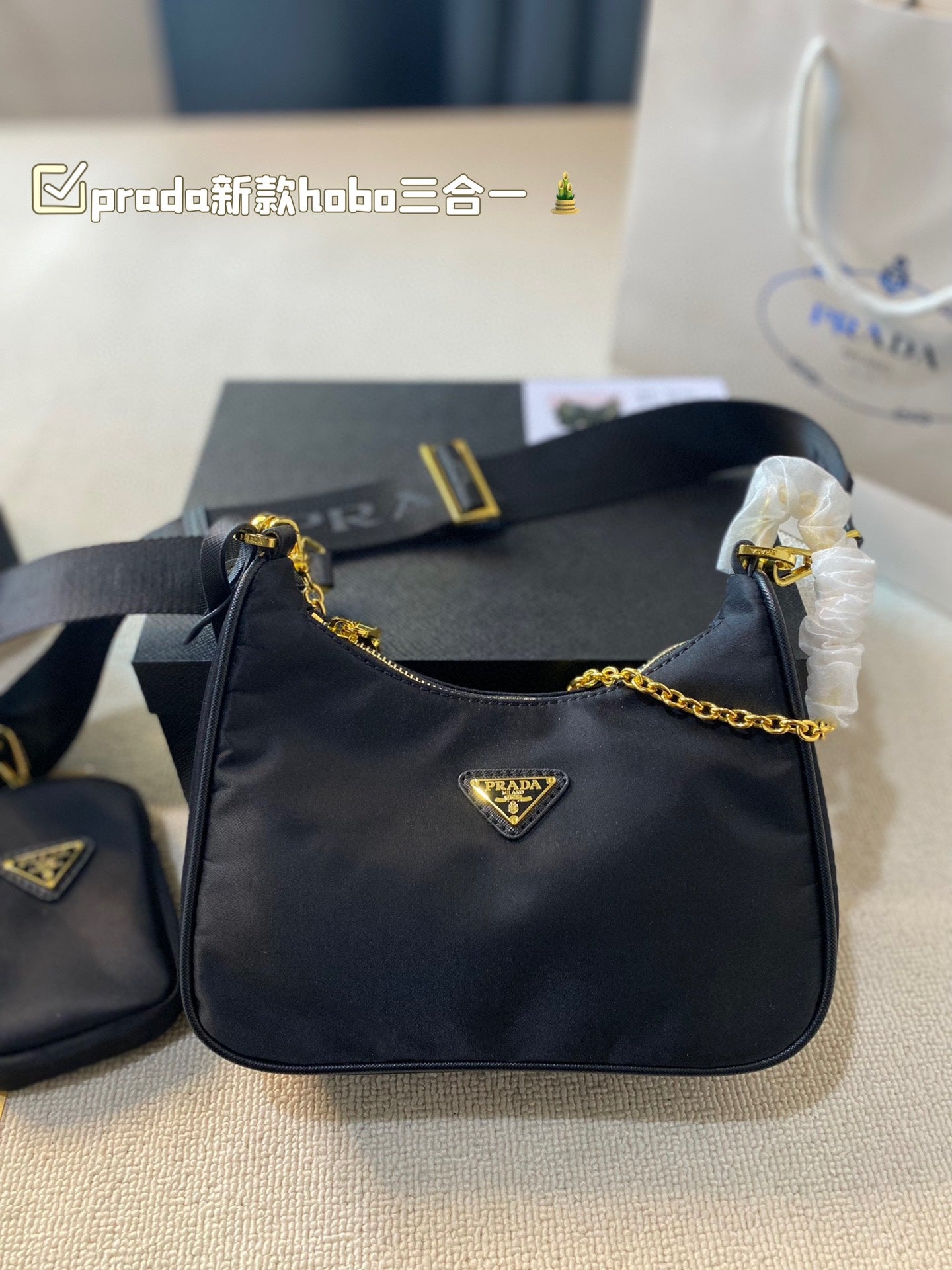 PRADA-513