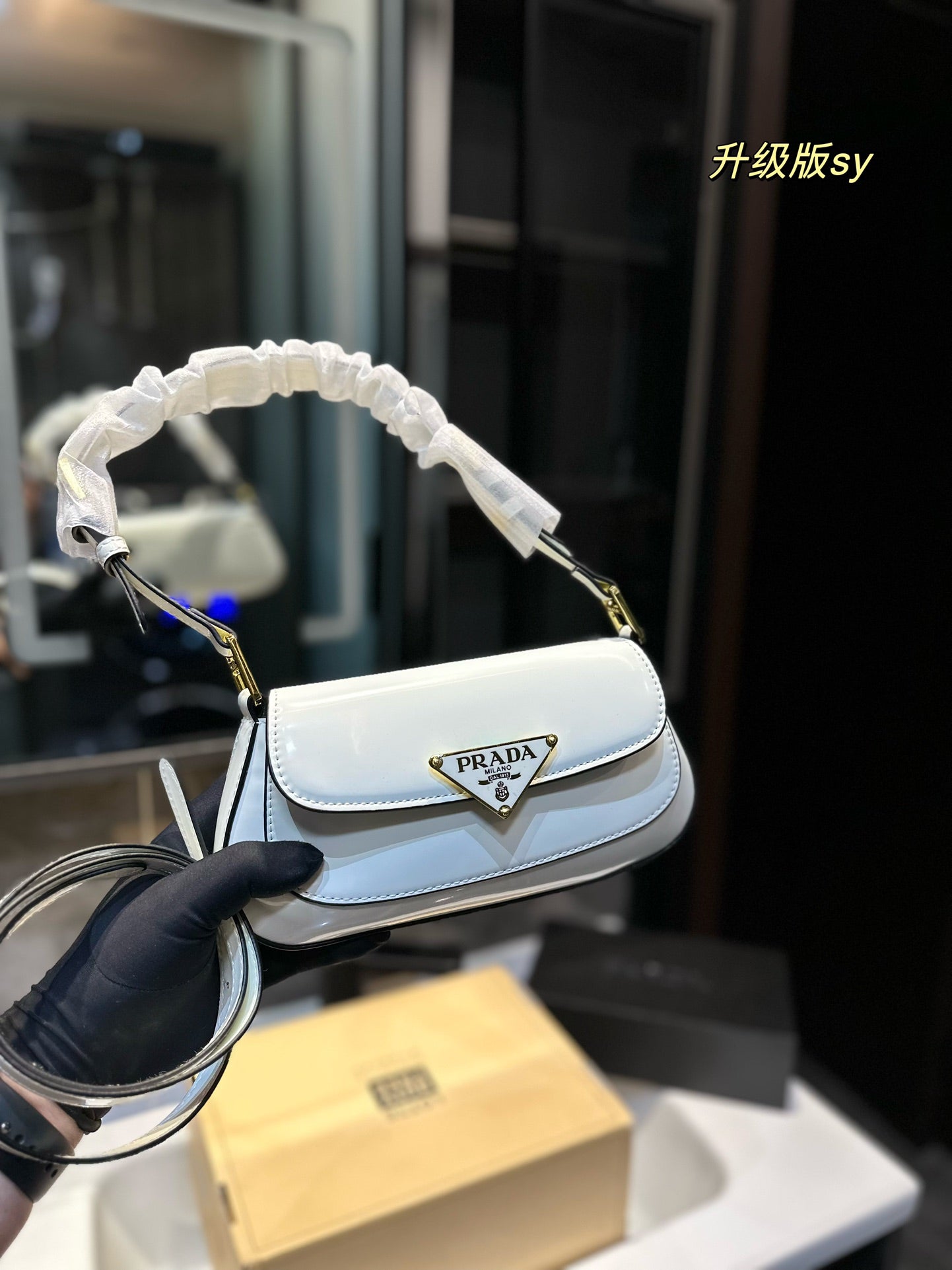 PRADA-577