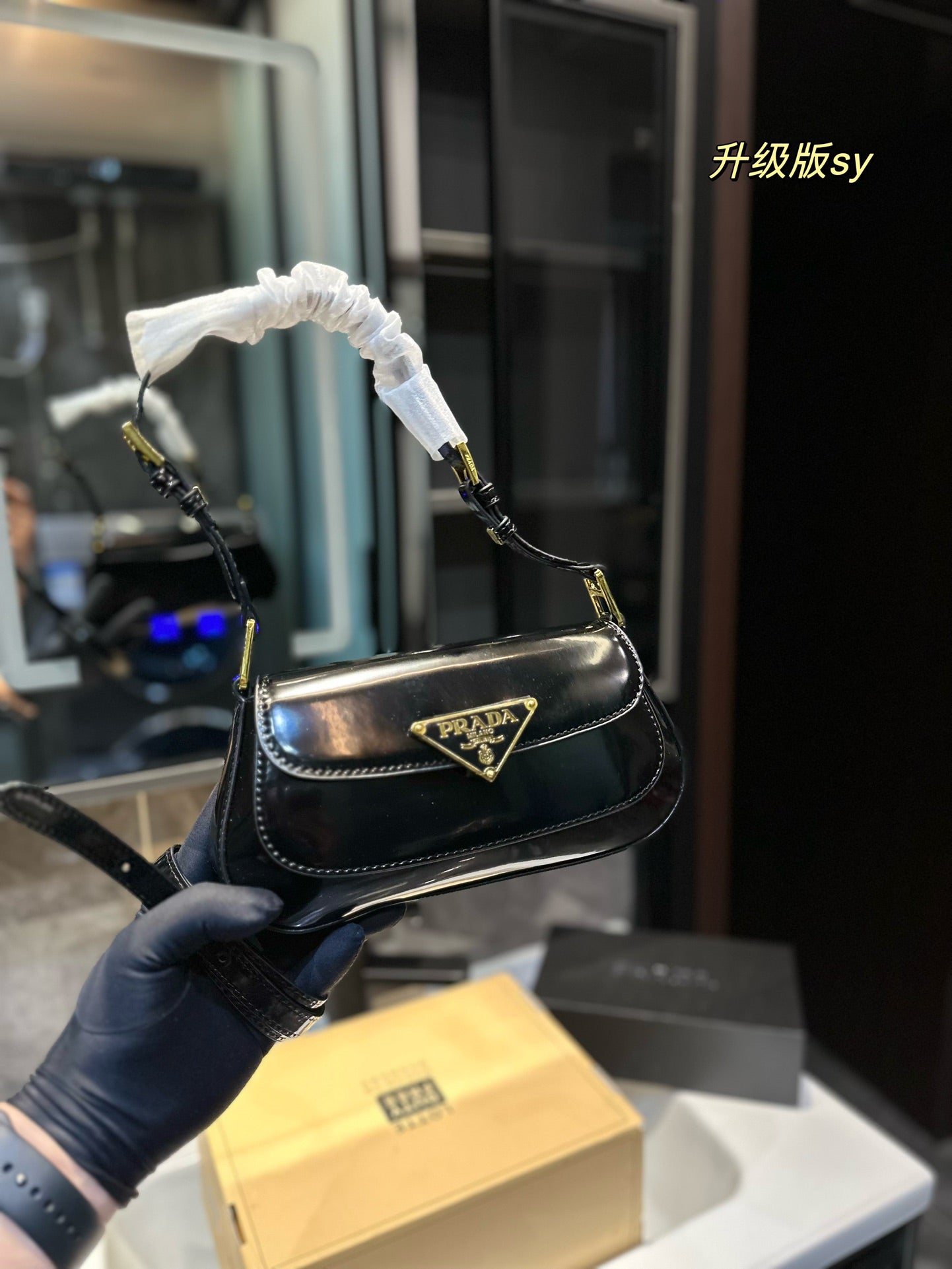 PRADA-577