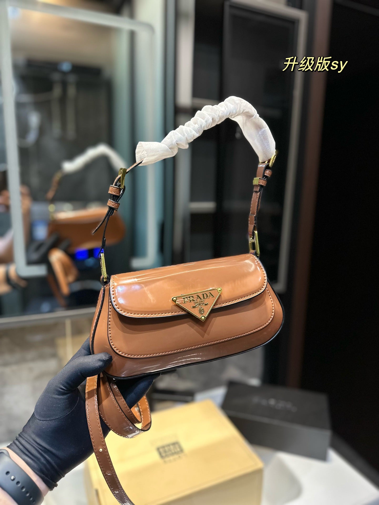 PRADA-577
