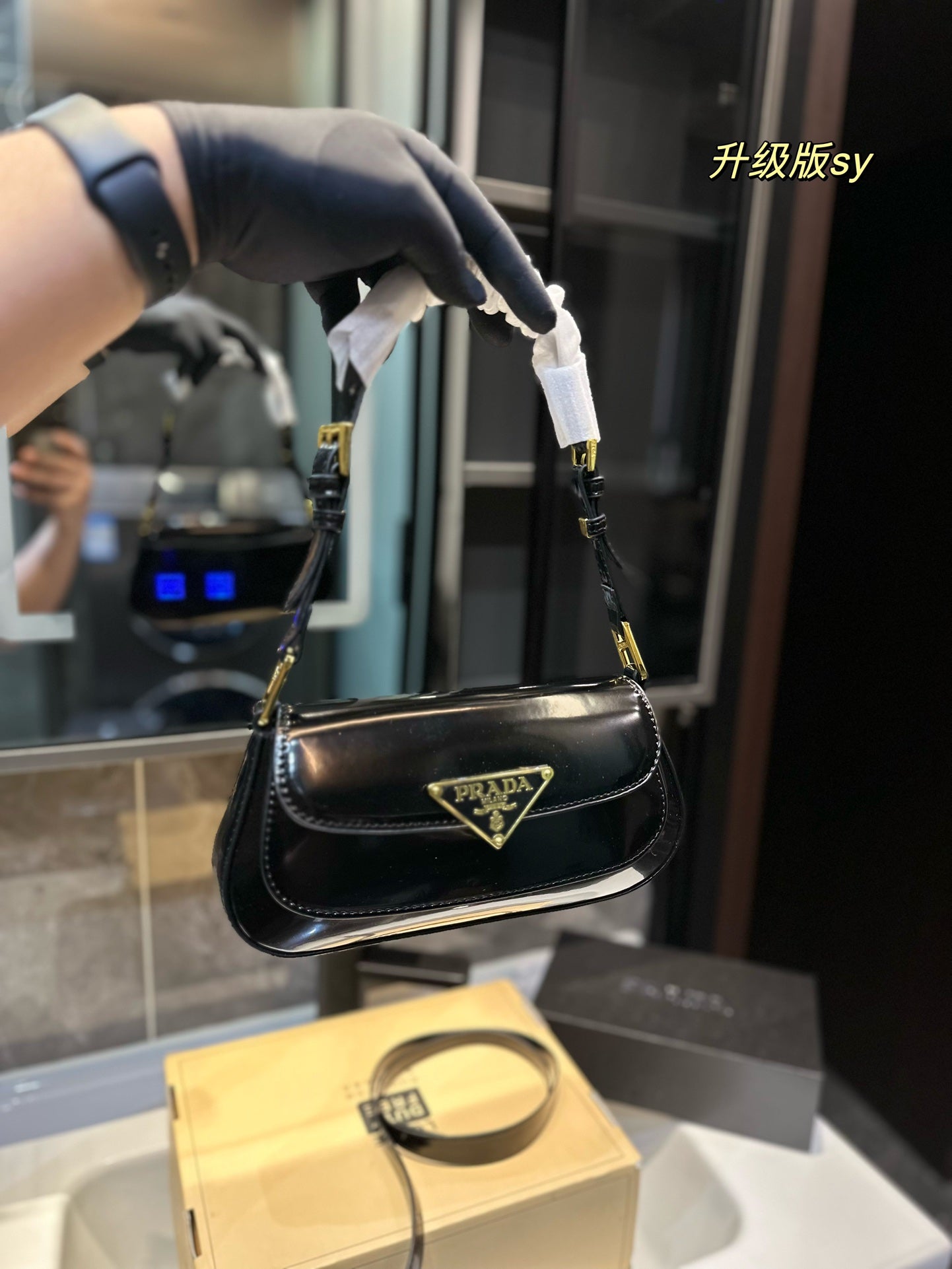 PRADA-577