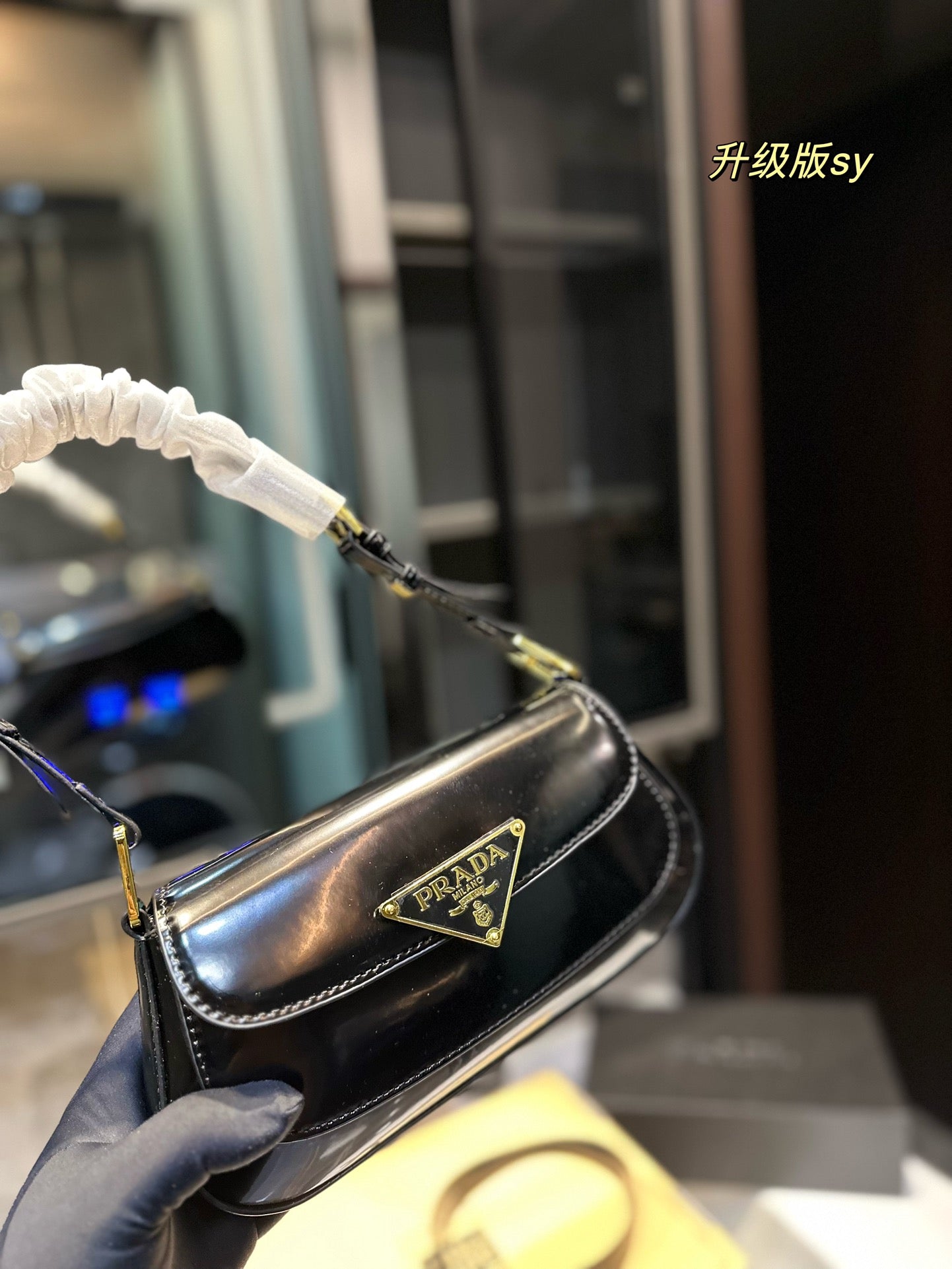 PRADA-577