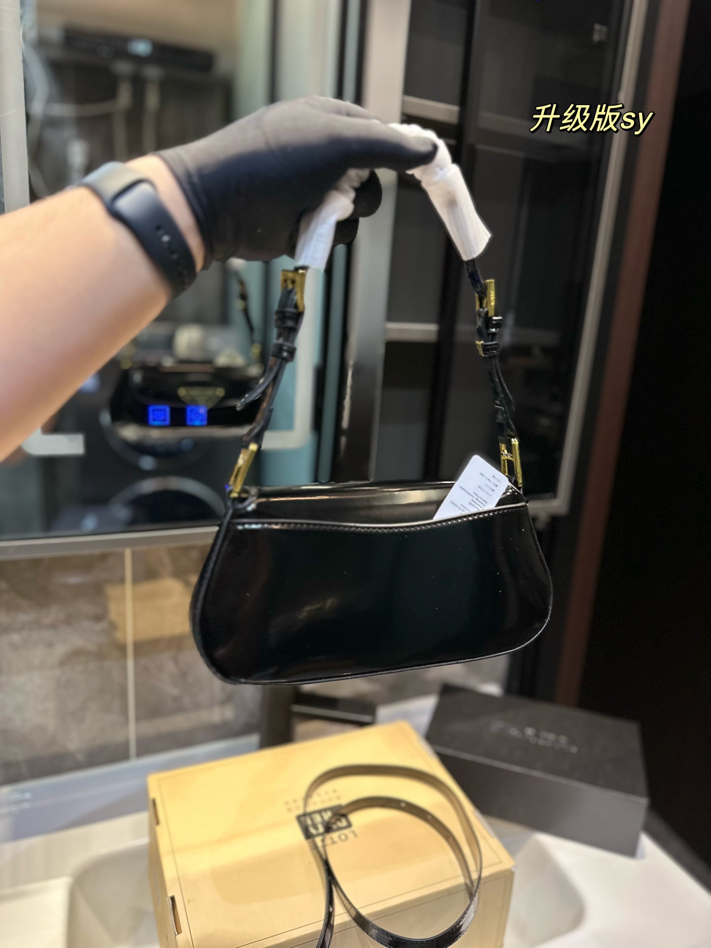 PRADA-577