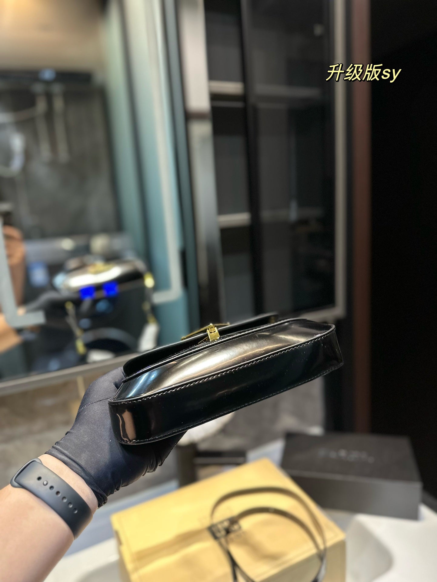 PRADA-577