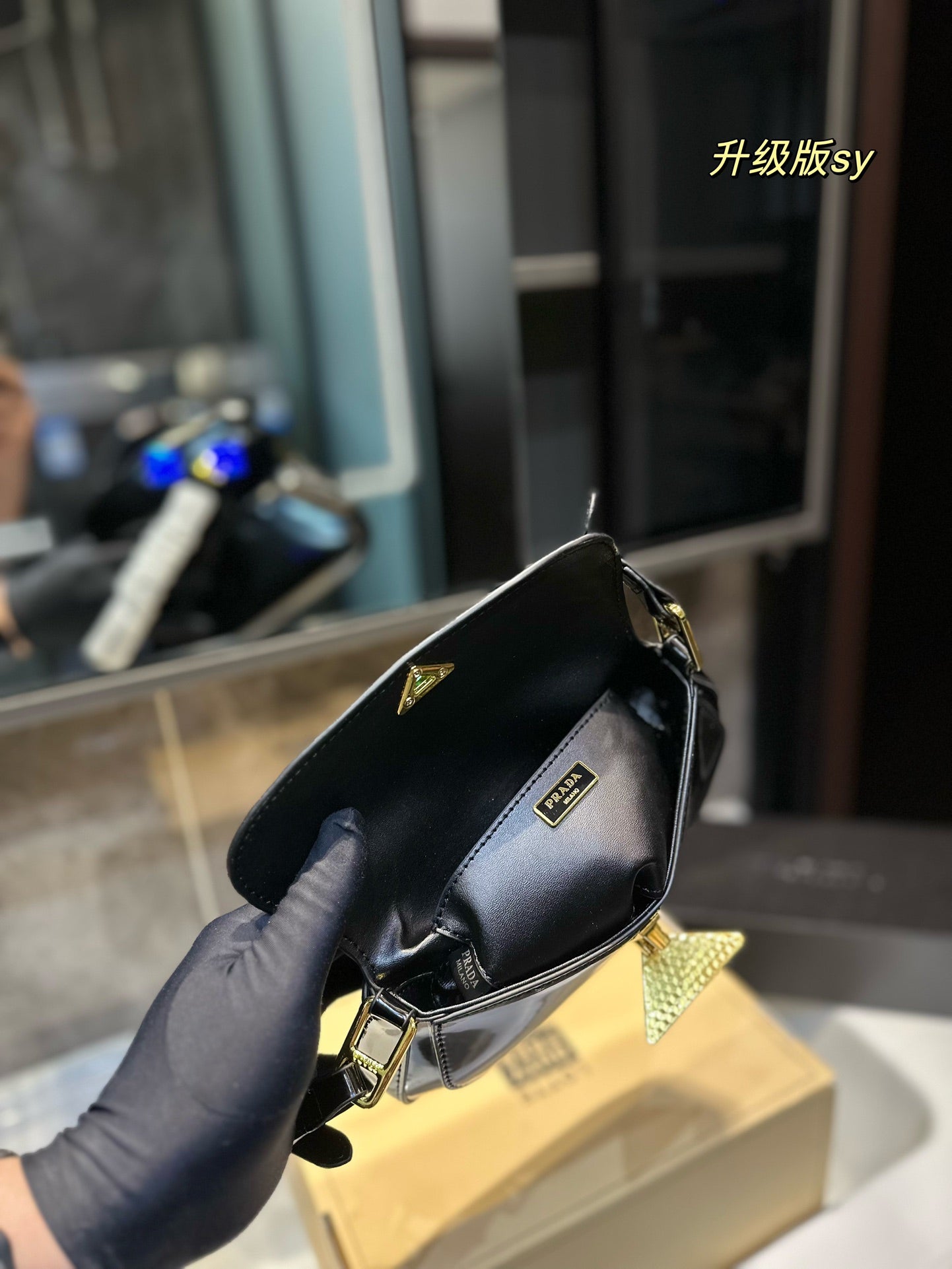 PRADA-577
