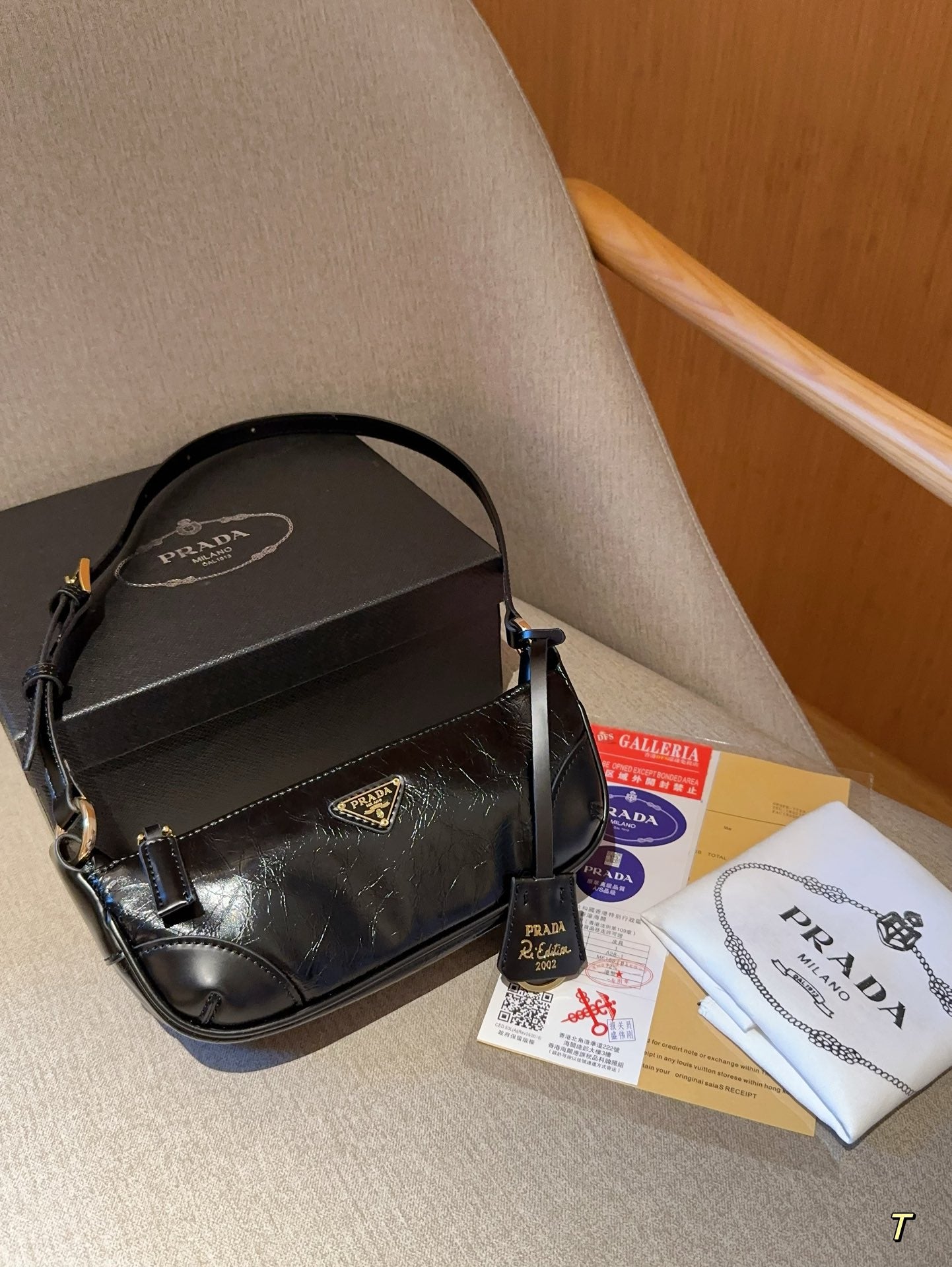 PRADA-573