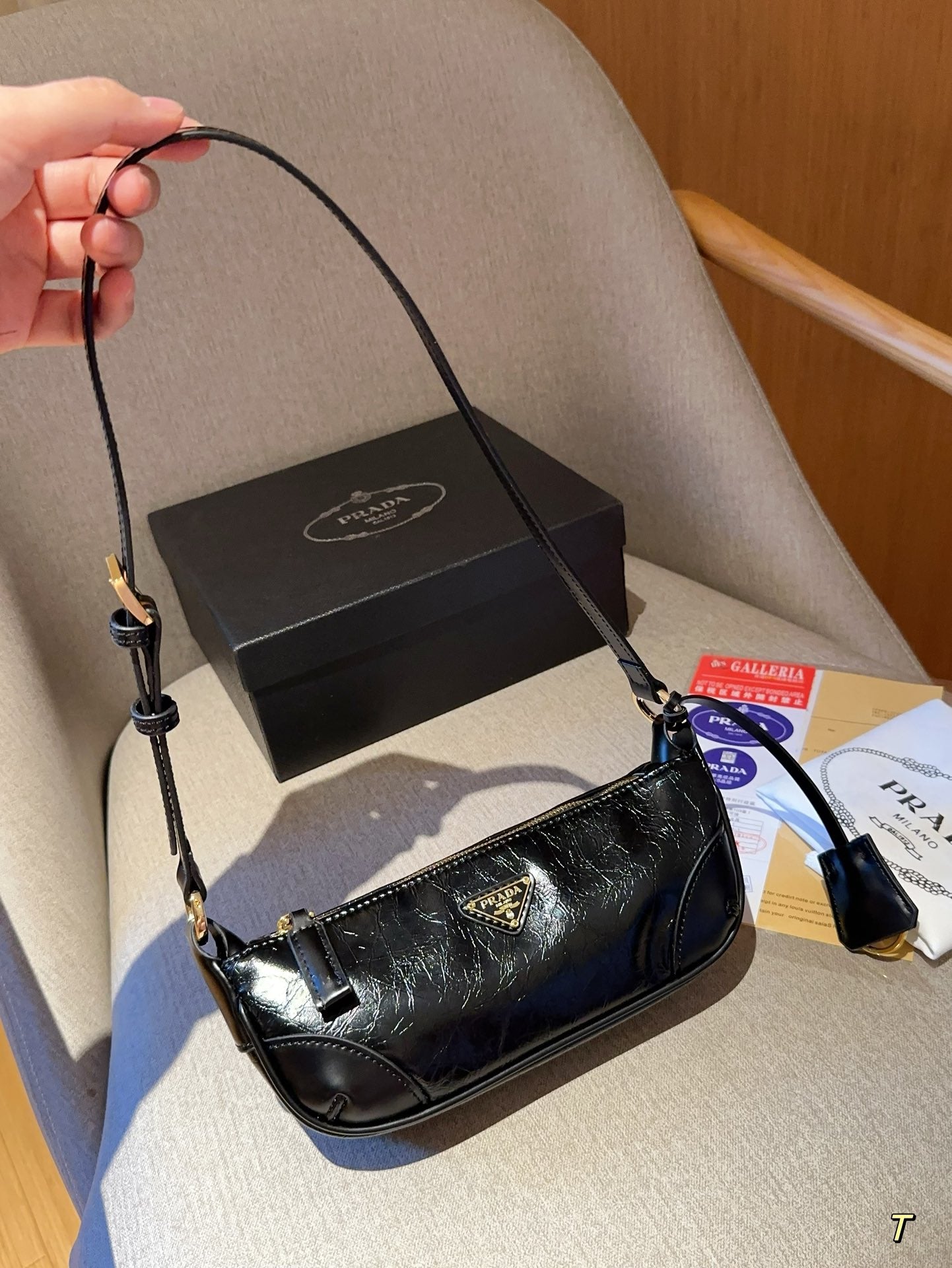 PRADA-573