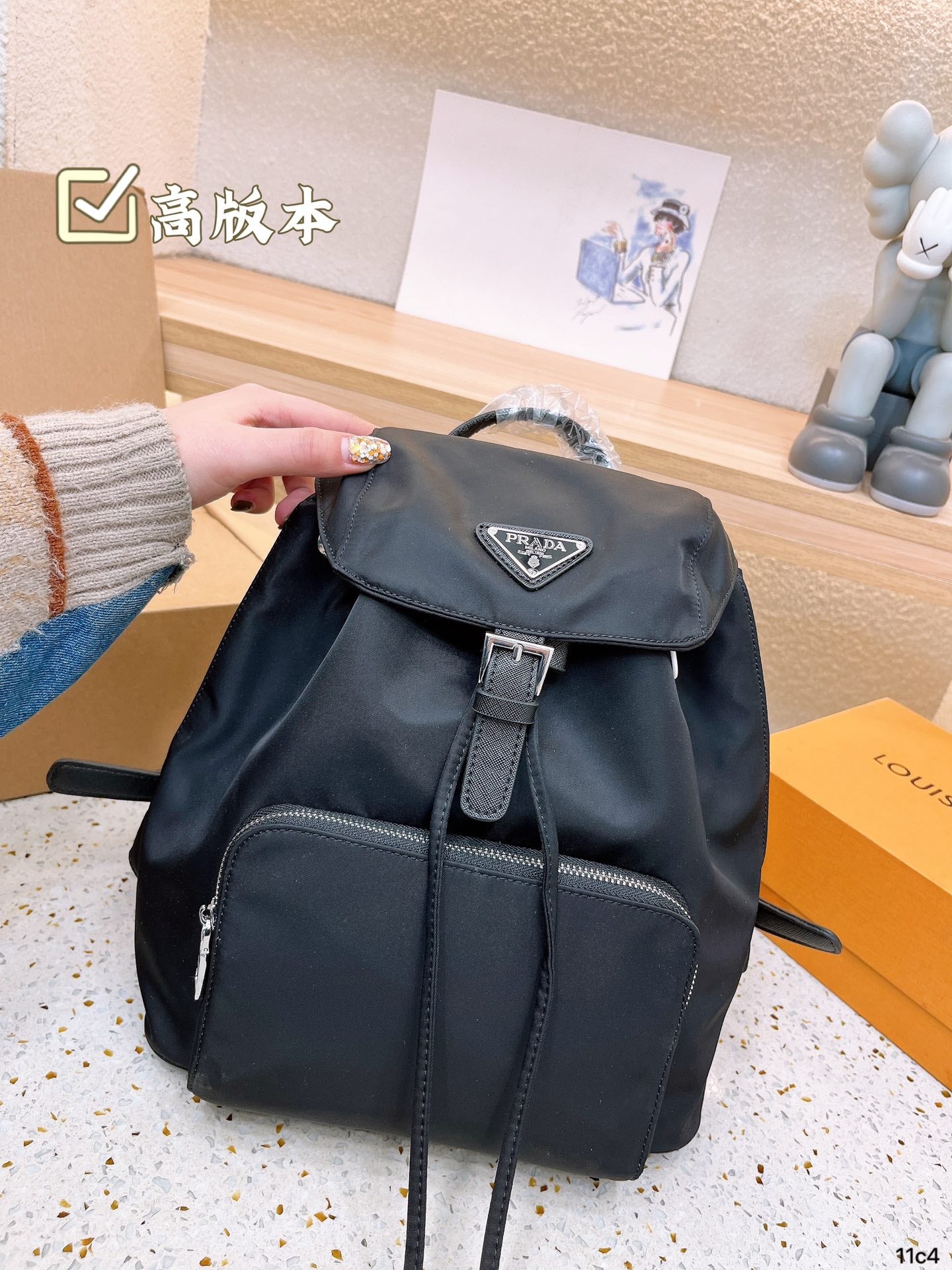 PRADA-710