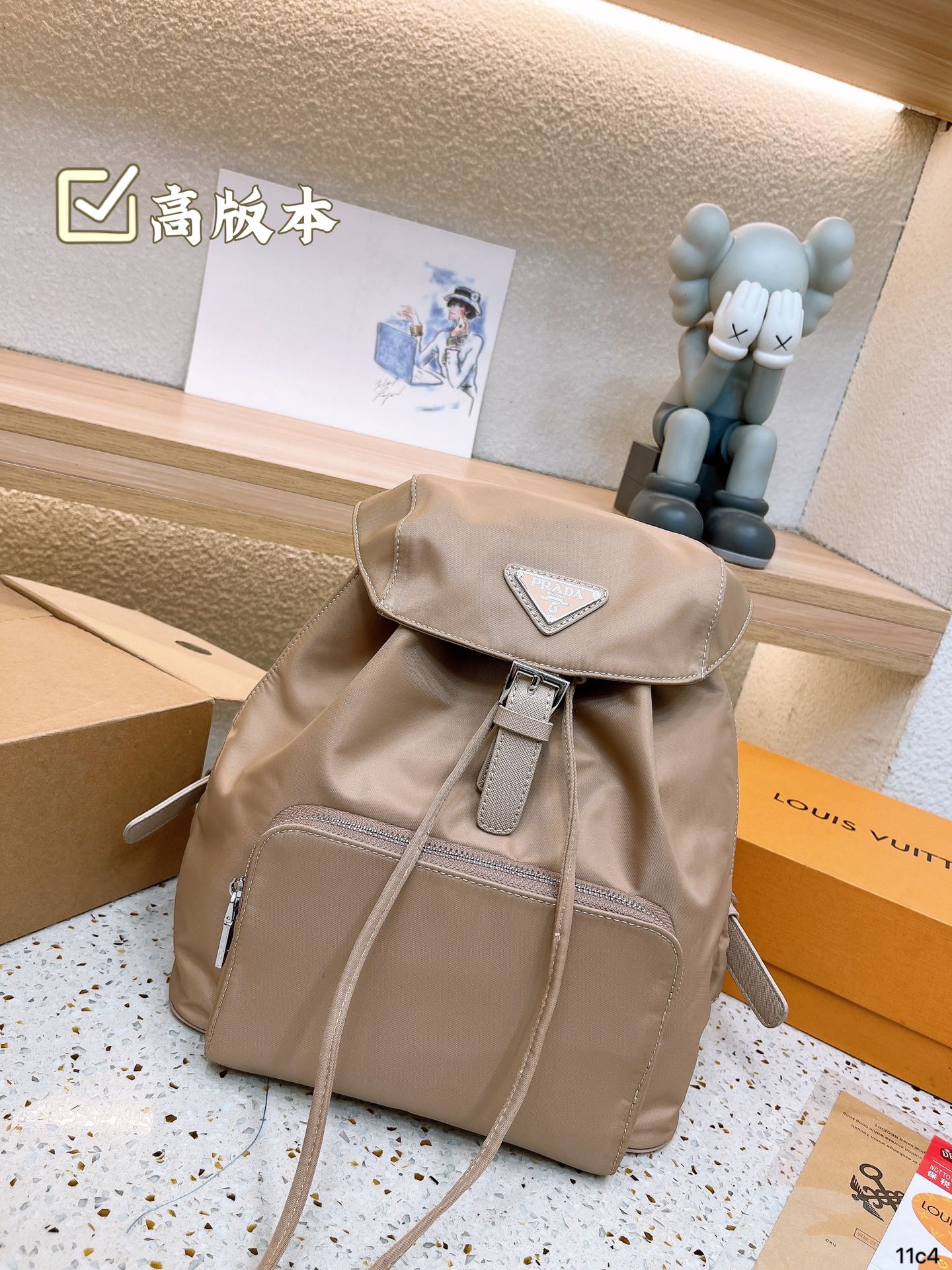 PRADA-710