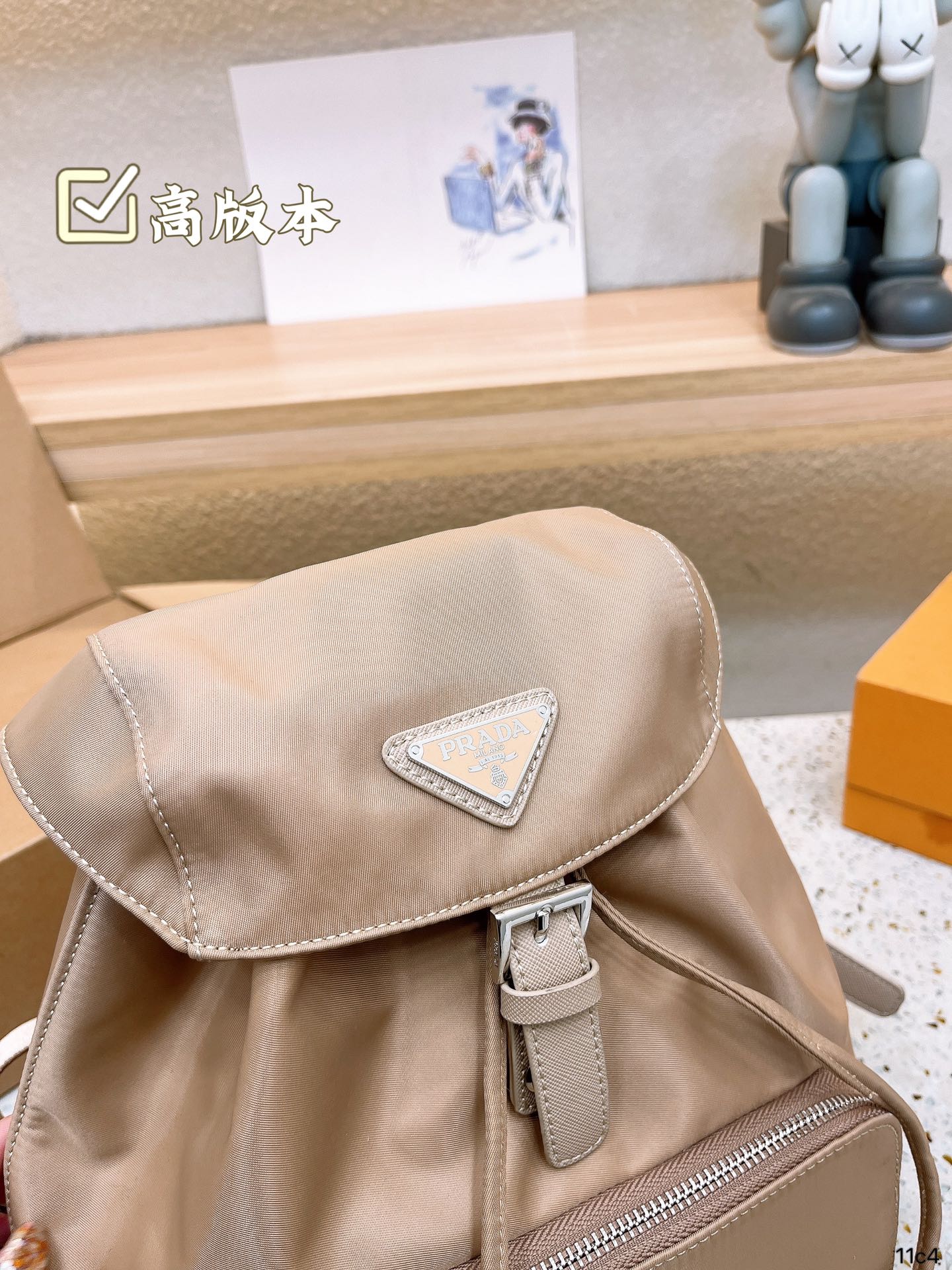 PRADA-710