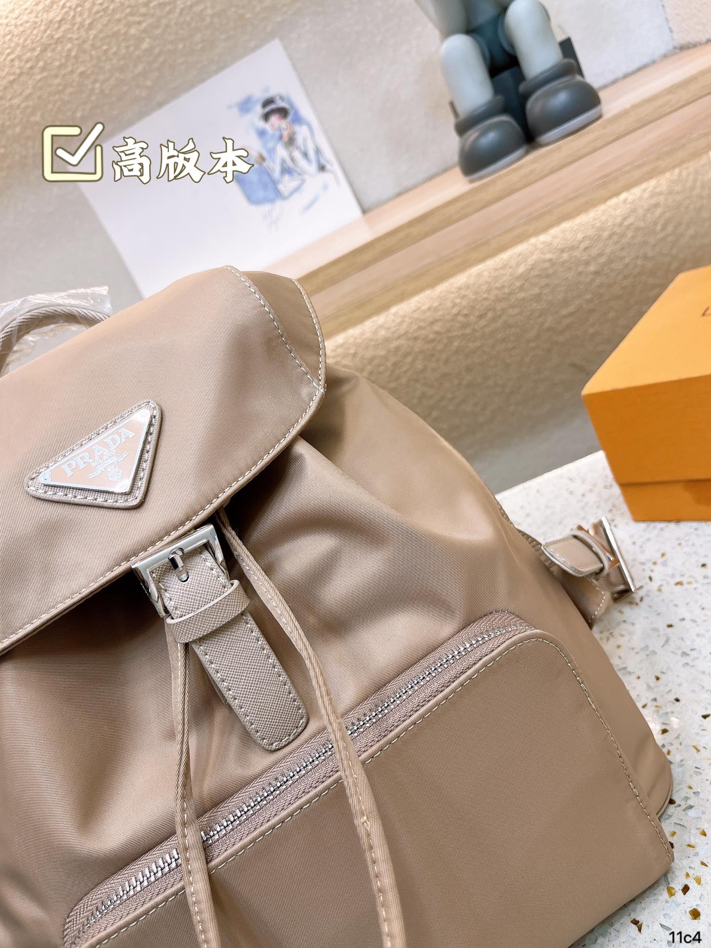 PRADA-710