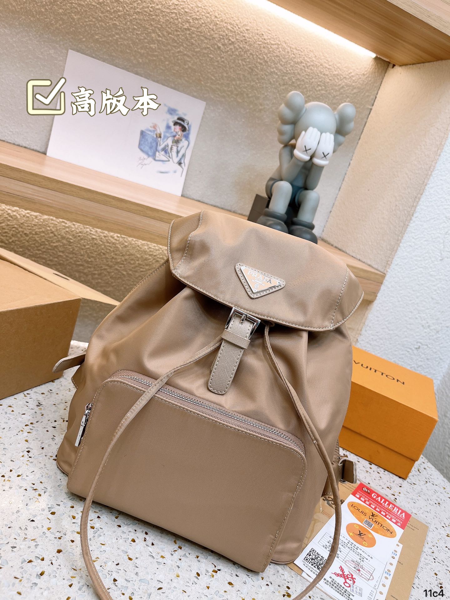PRADA-710