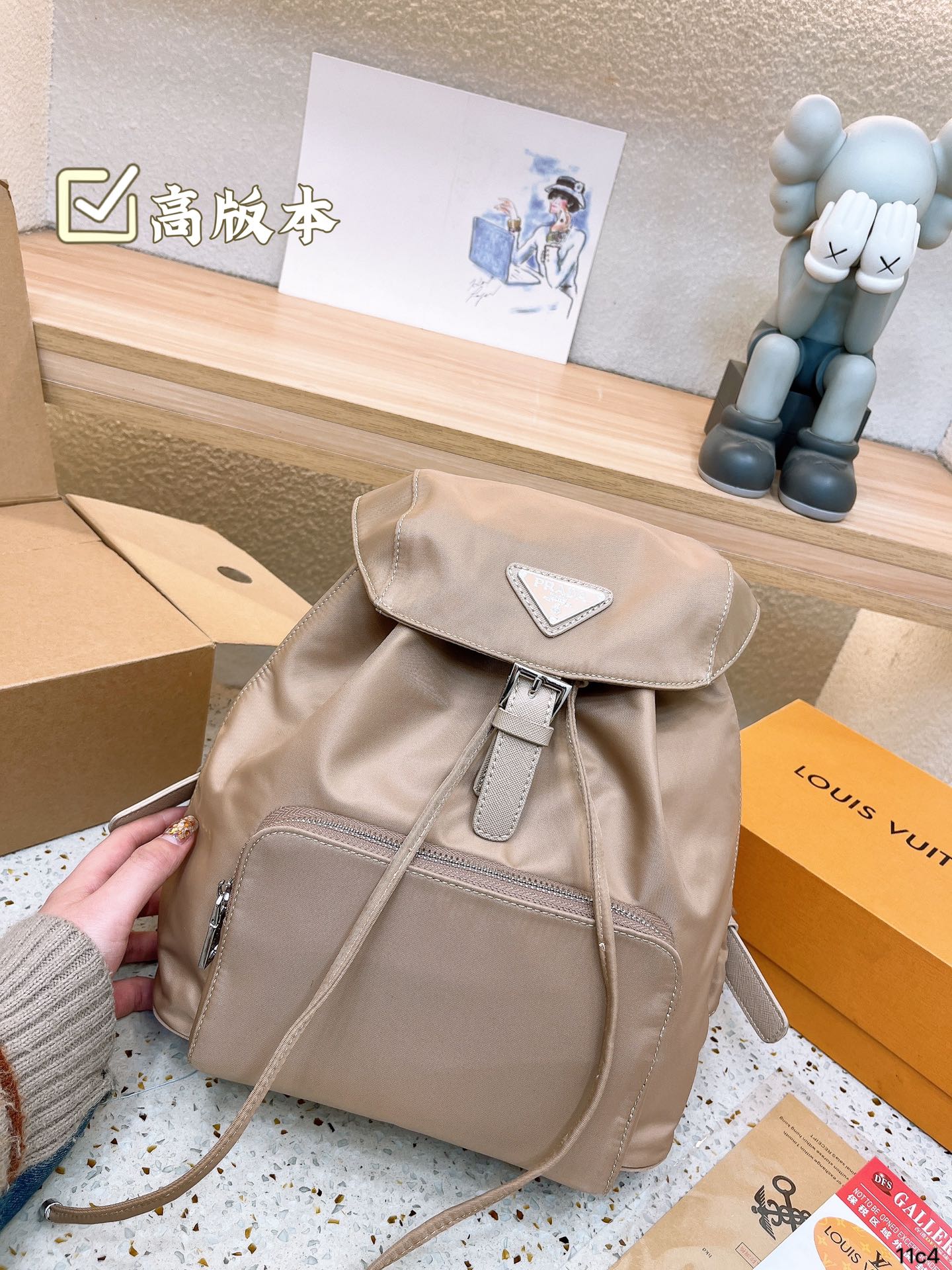 PRADA-710
