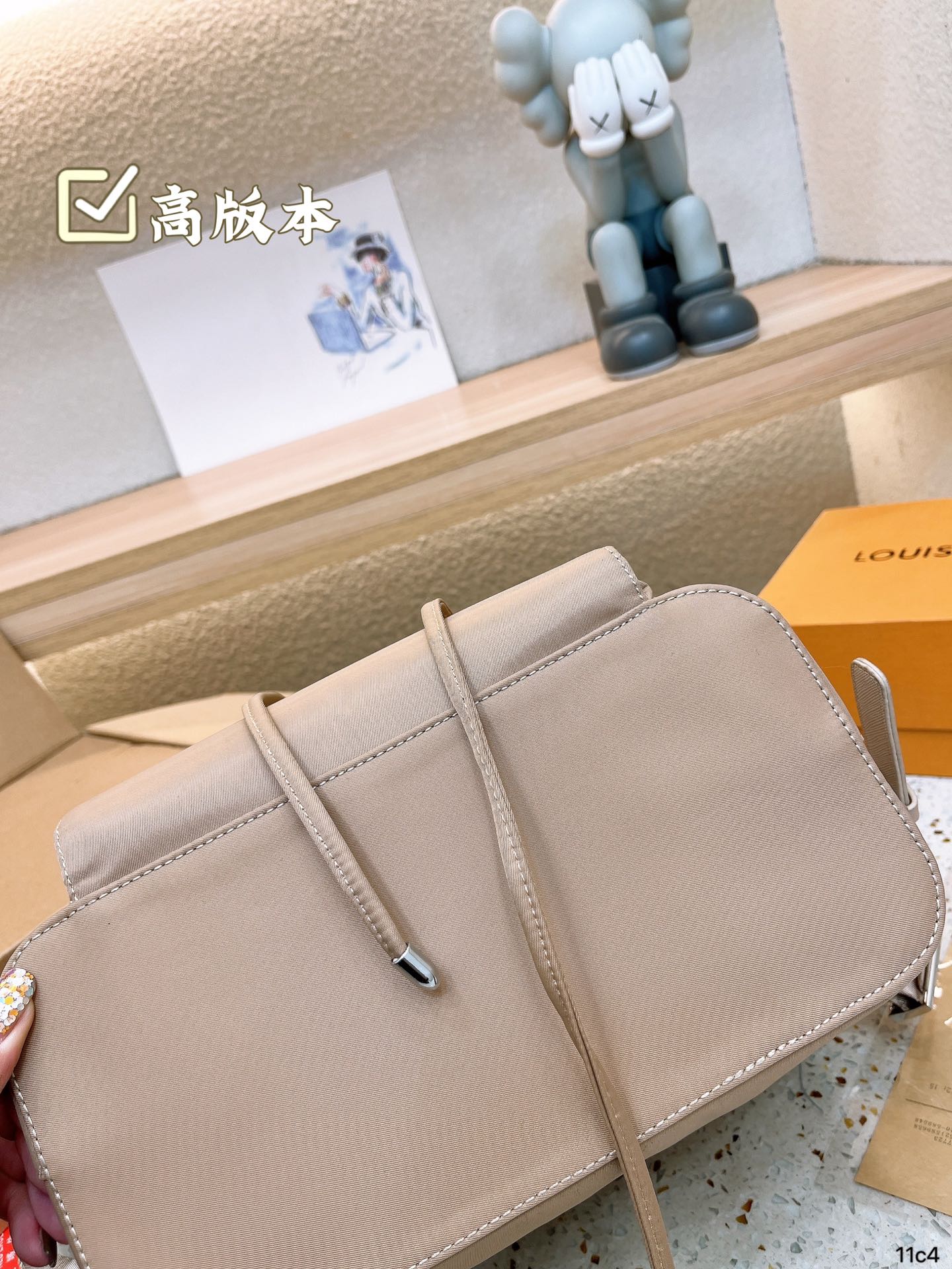 PRADA-710