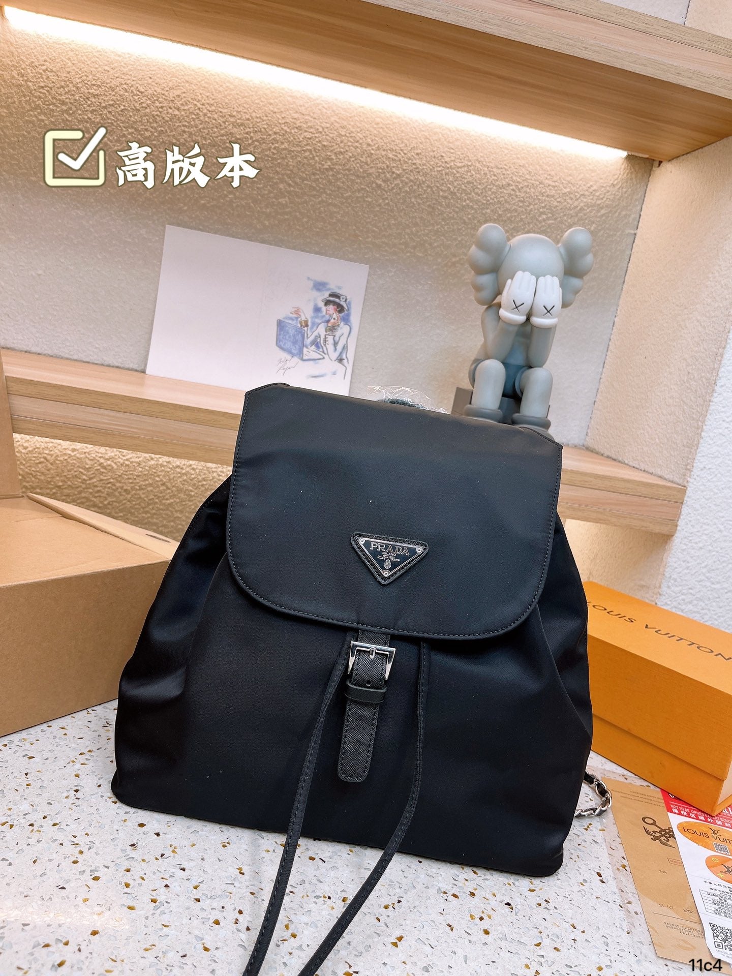 PRADA-700