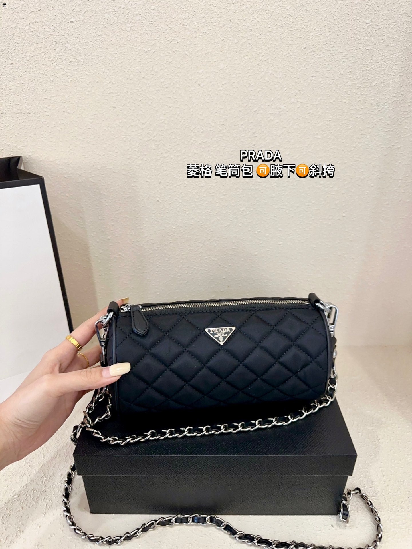 PRADA-503
