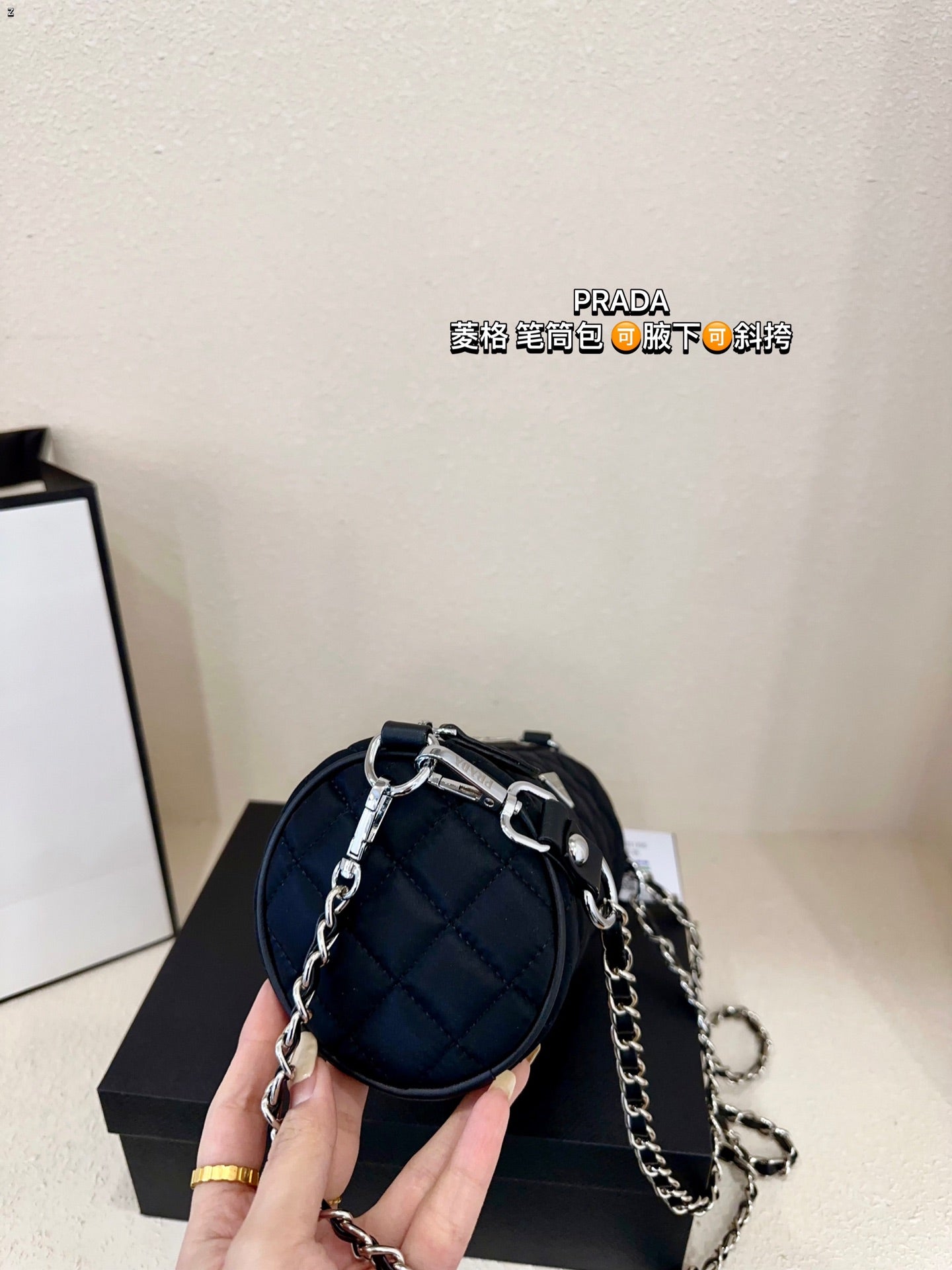PRADA-503