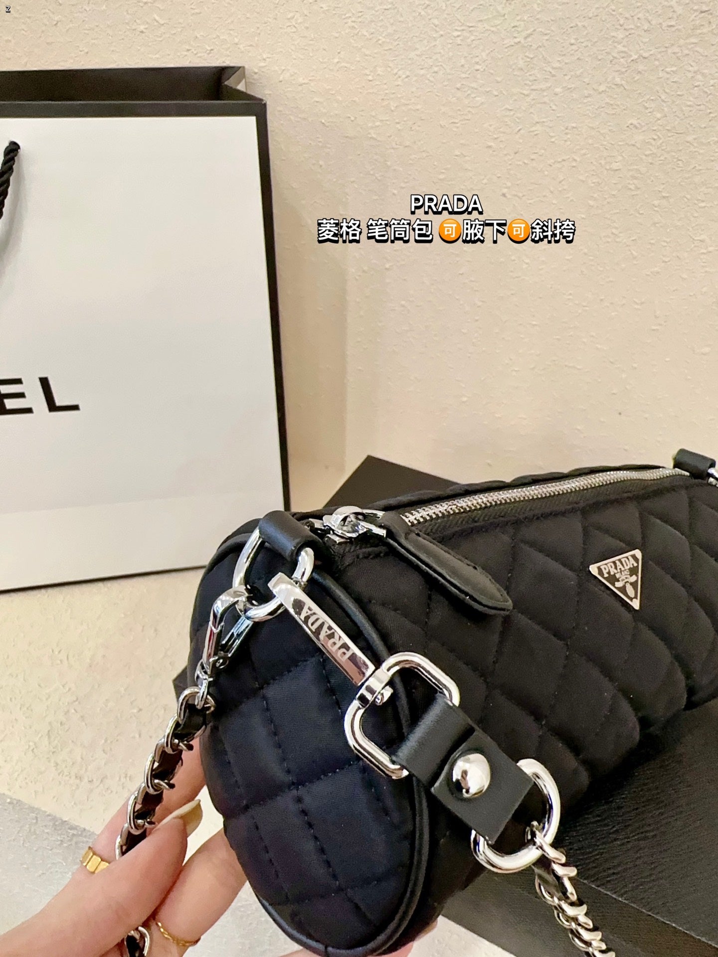PRADA-503
