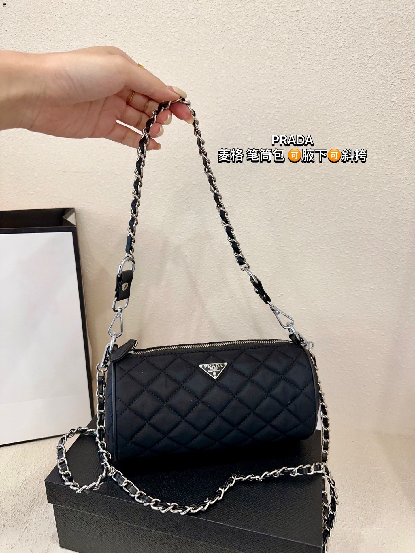PRADA-503