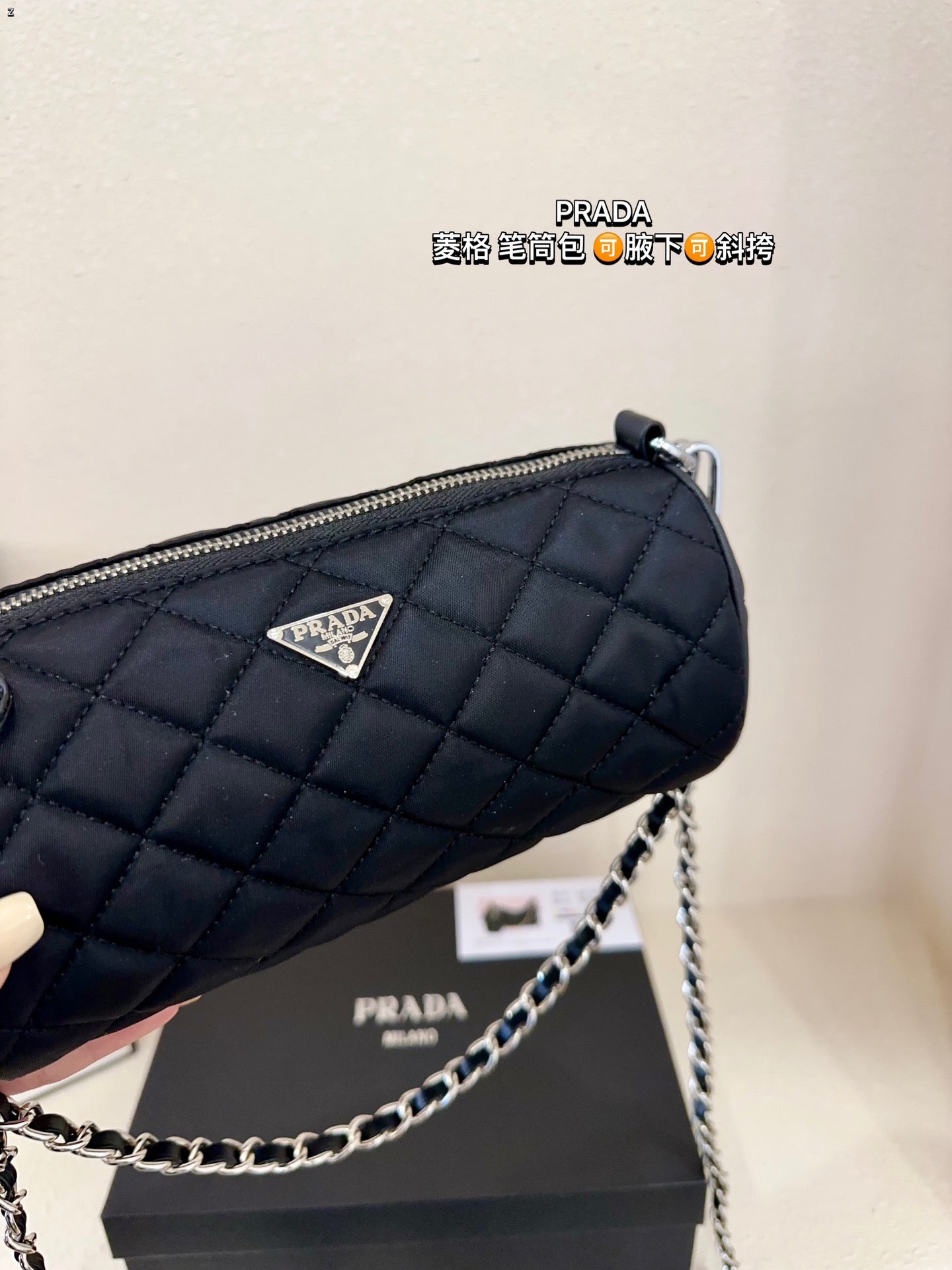 PRADA-503
