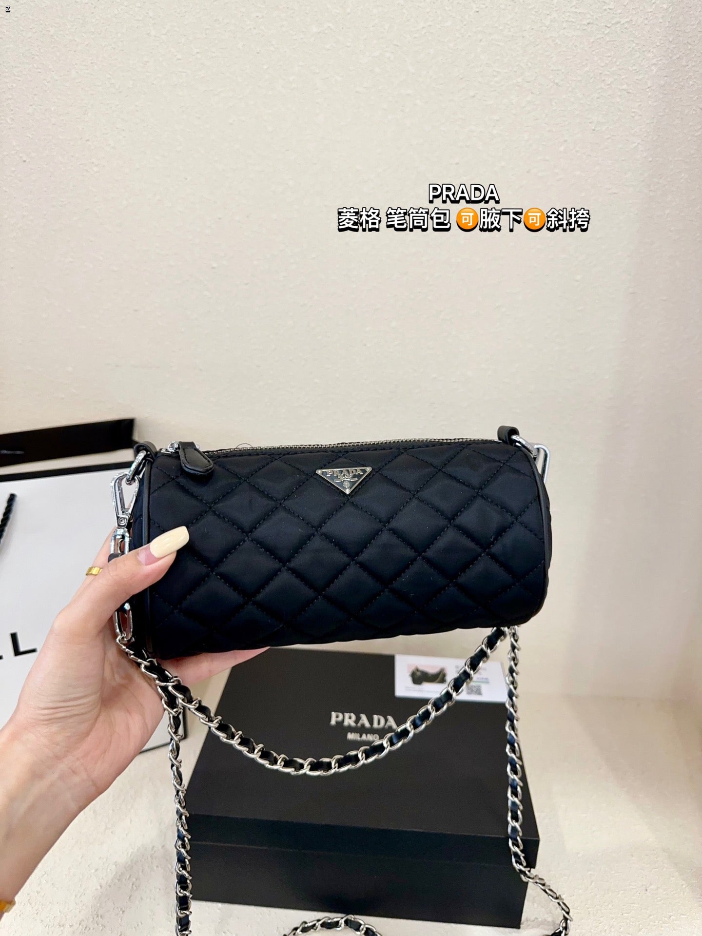 PRADA-503