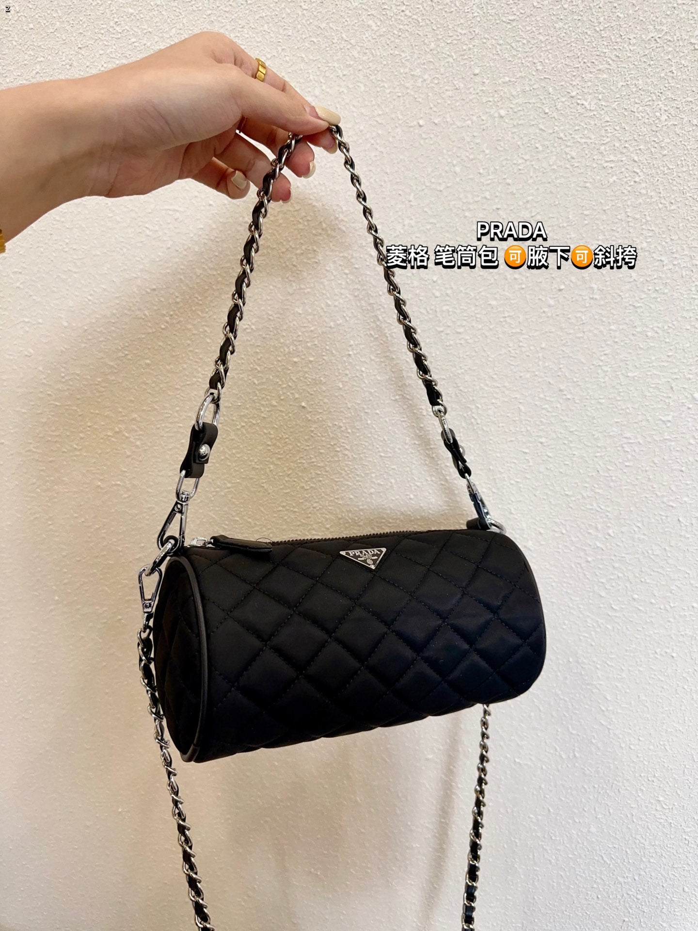 PRADA-503