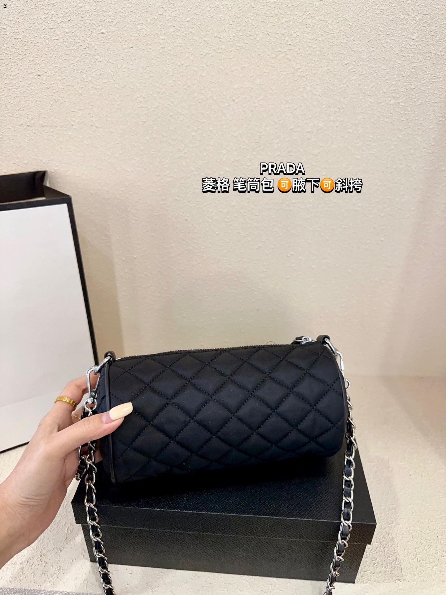 PRADA-503
