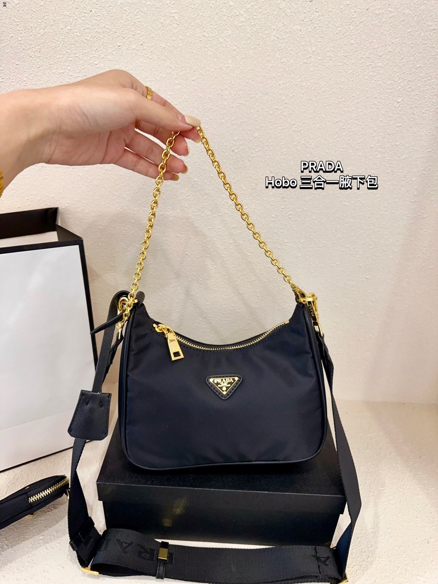 PRADA-516