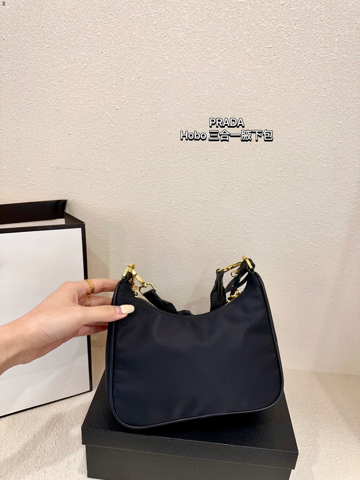 PRADA-516