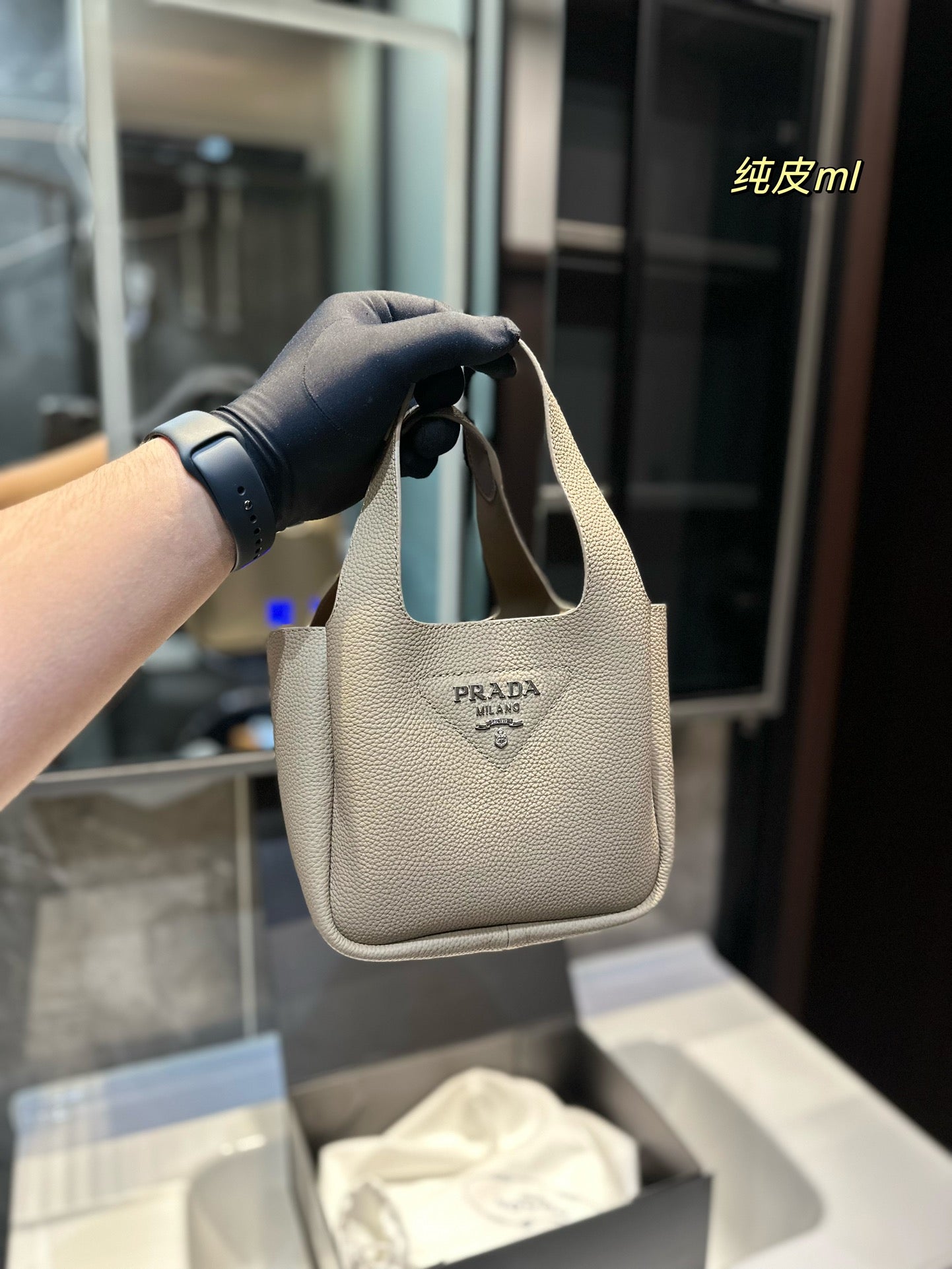 PRADA-725