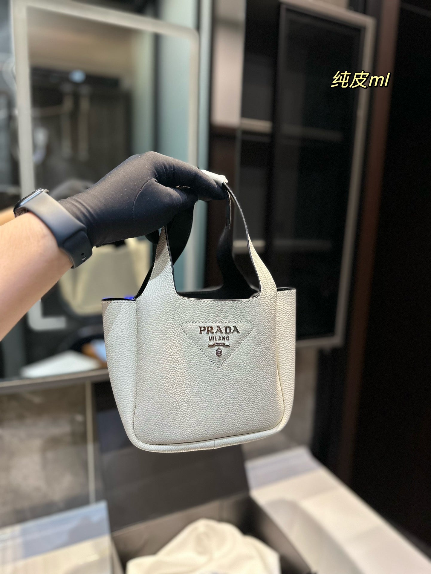 PRADA-725