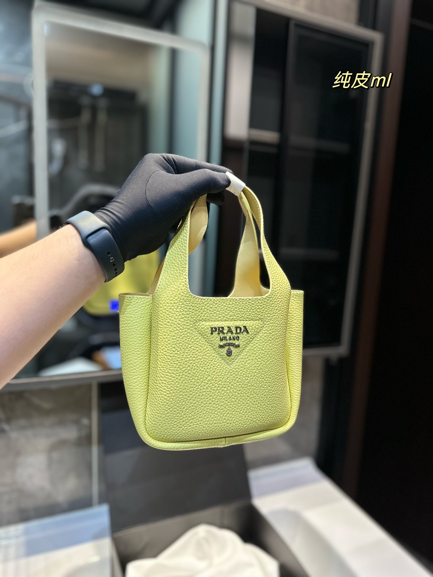PRADA-725