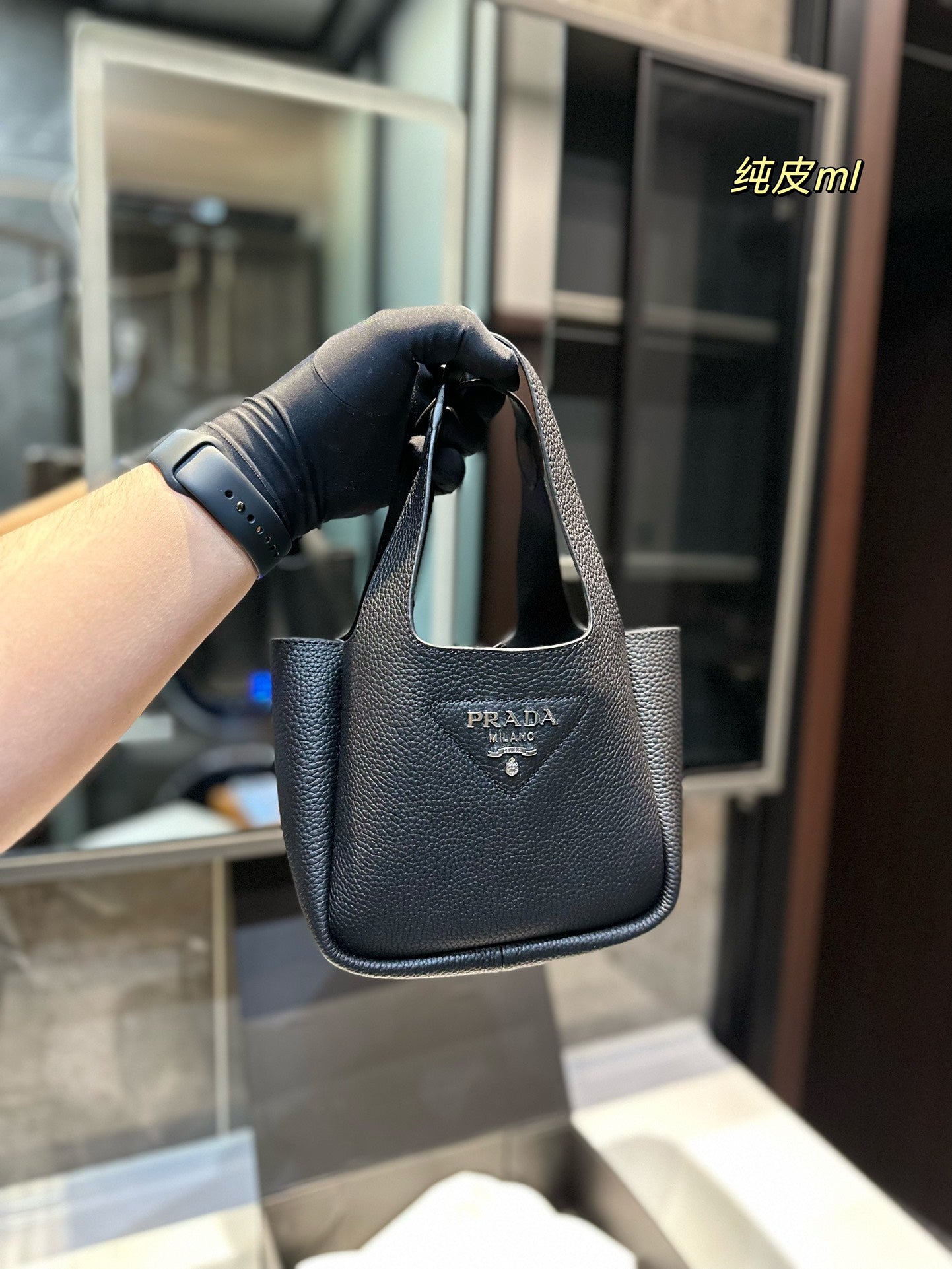 PRADA-725