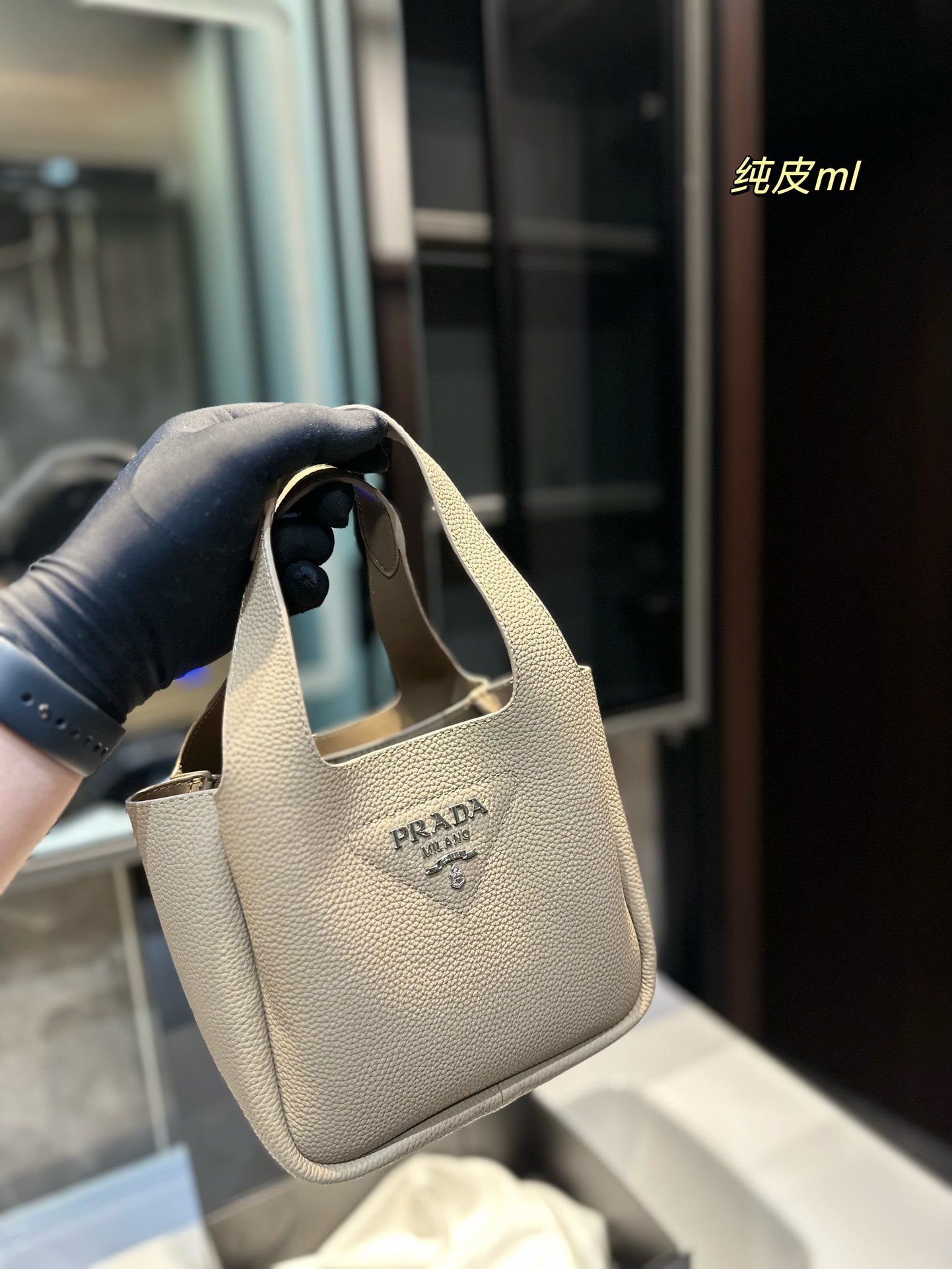 PRADA-733