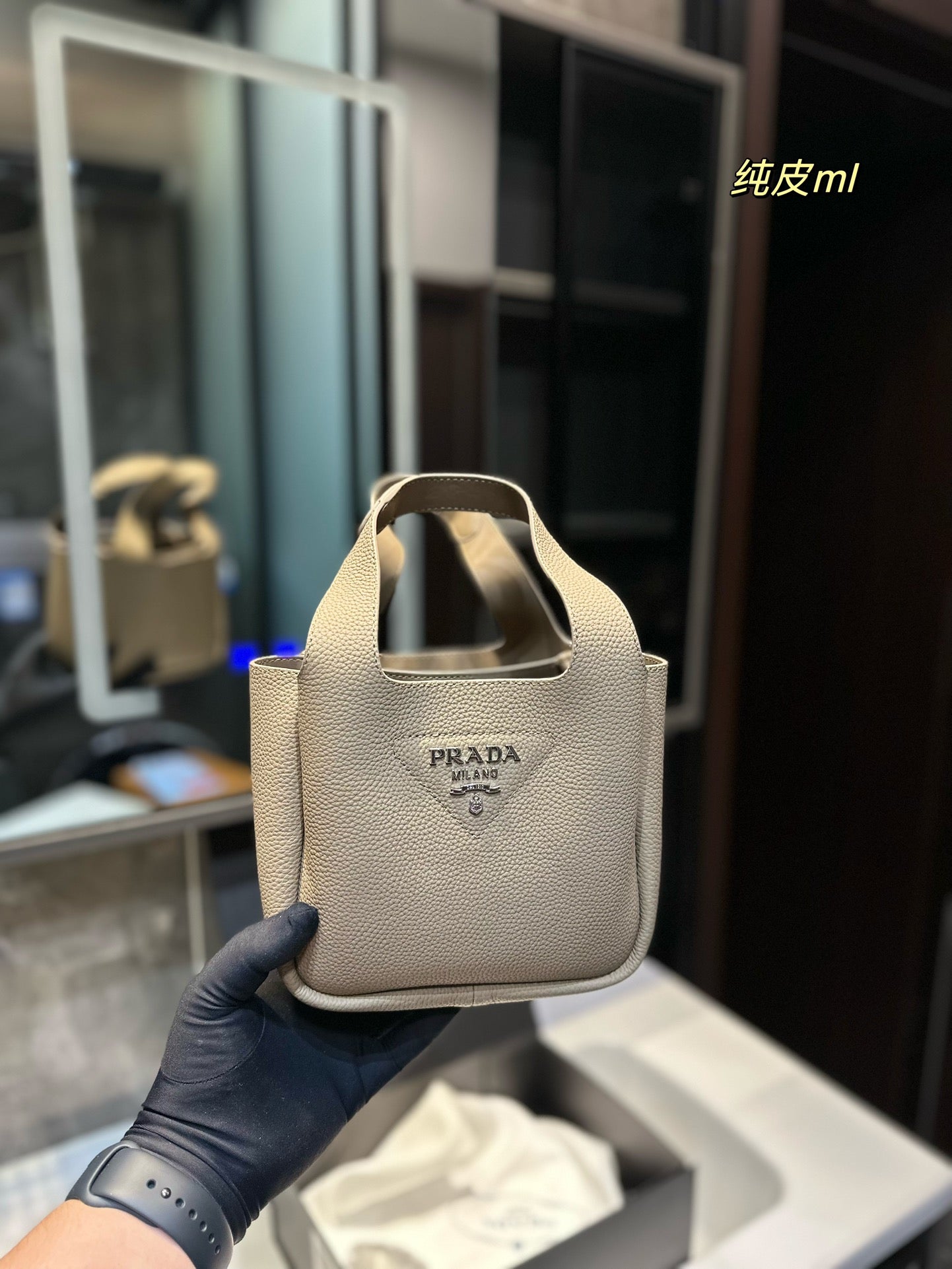 PRADA-733
