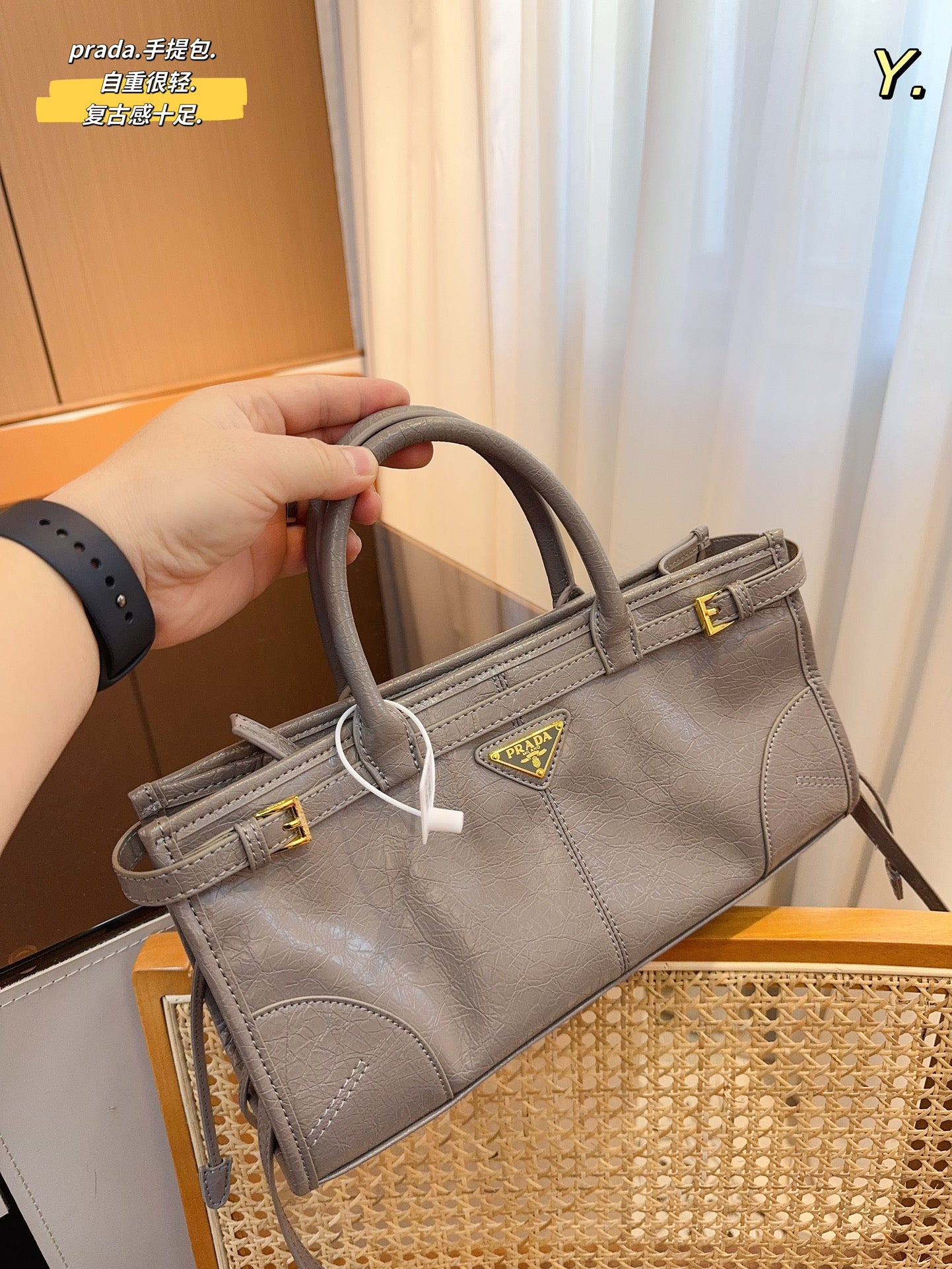 PRADA-719