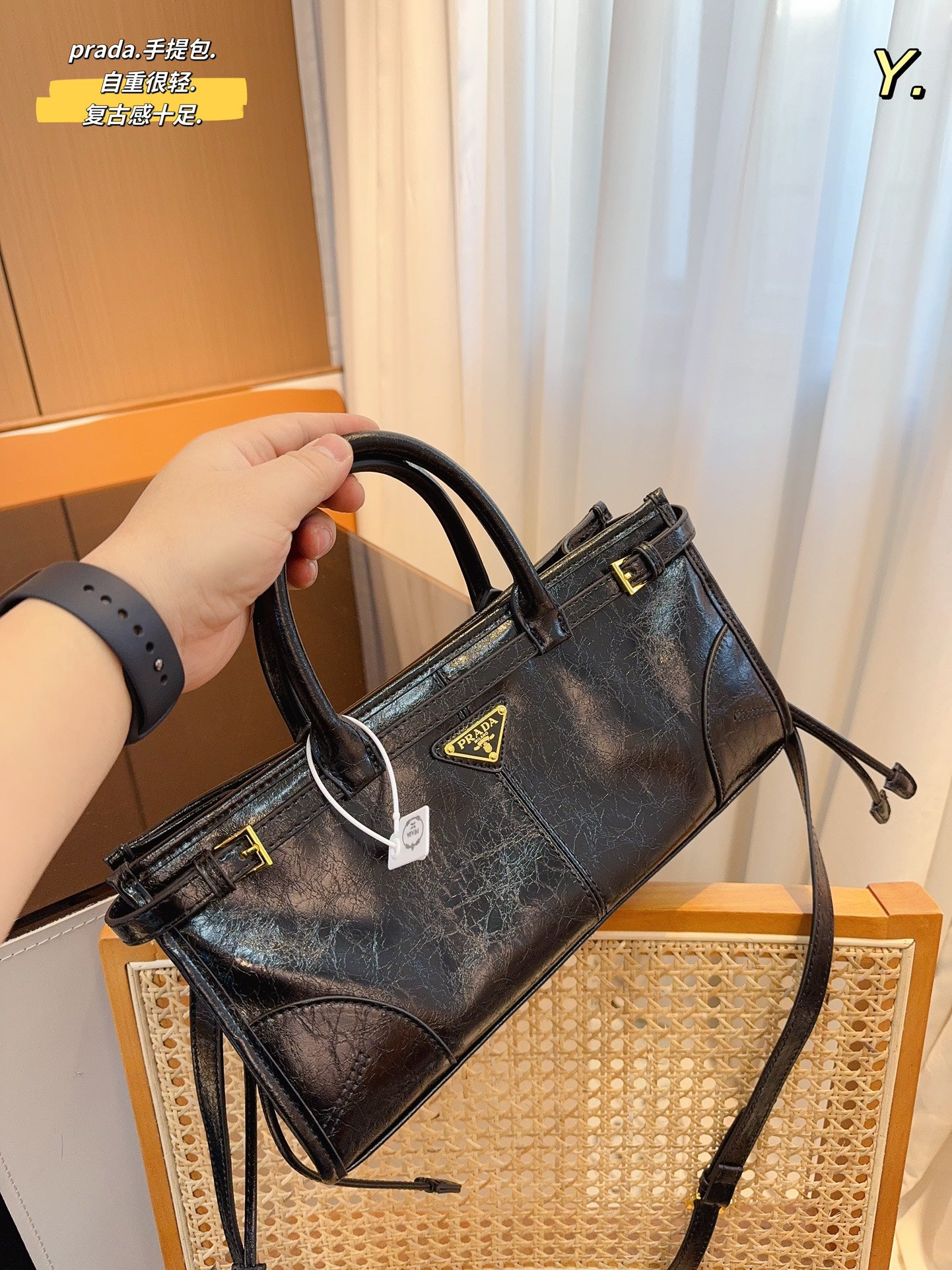 PRADA-719